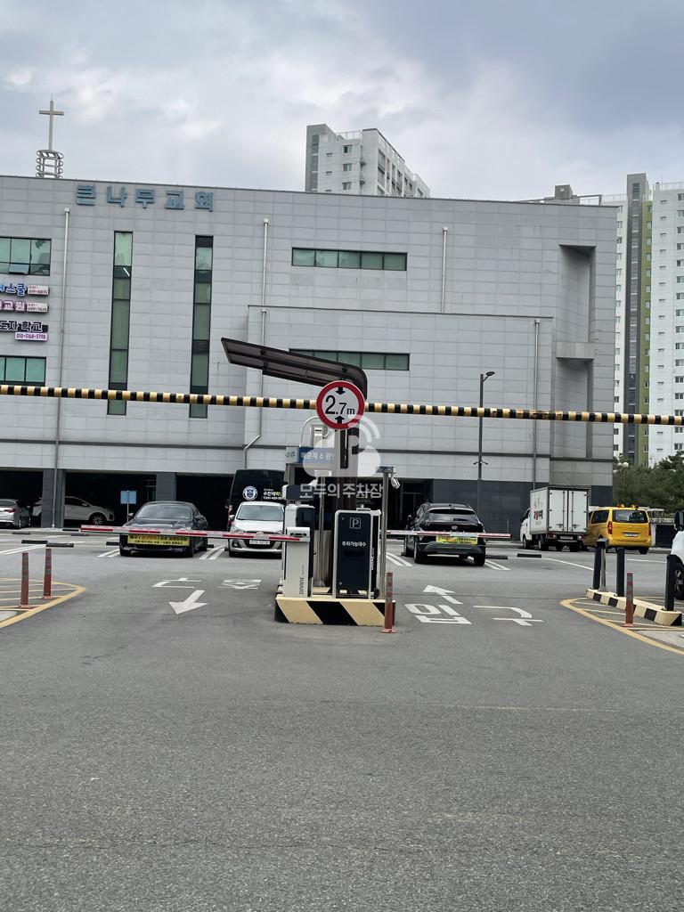 배곧6 공영 주차장 이미지 3