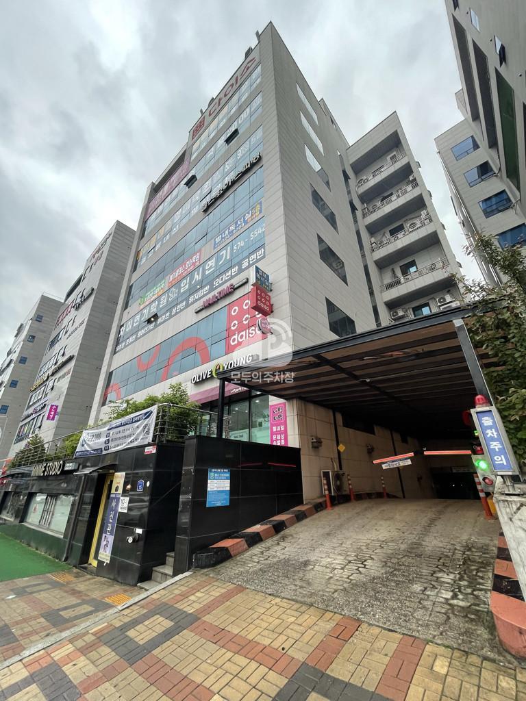 아마노 별내신성프라자 주차장 이미지 3