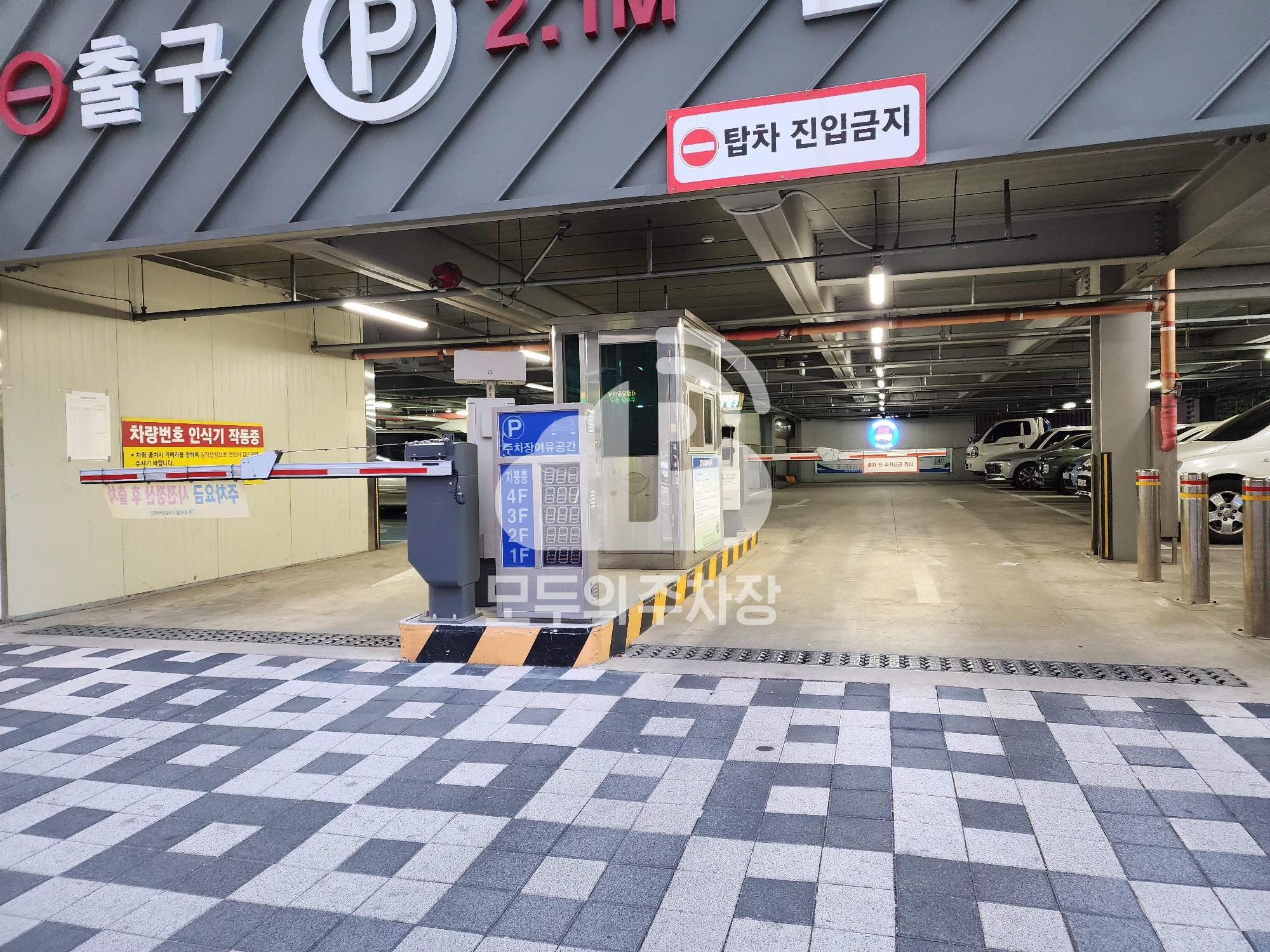 주안1동 제1 공영 주차장 이미지 1