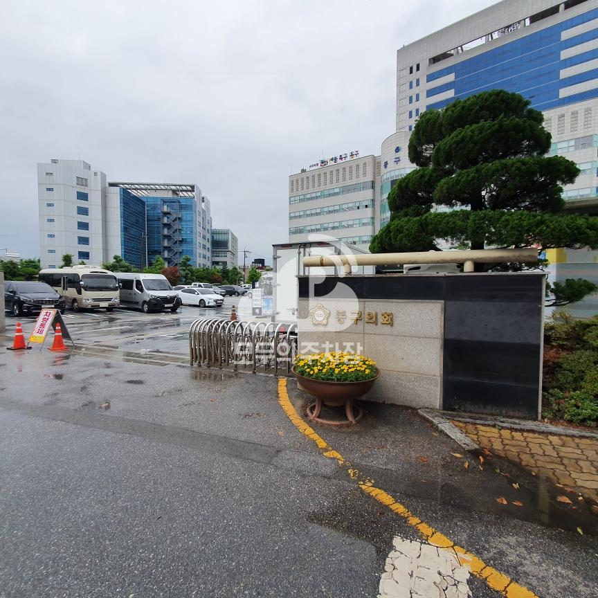 동구청 주차장 이미지 1
