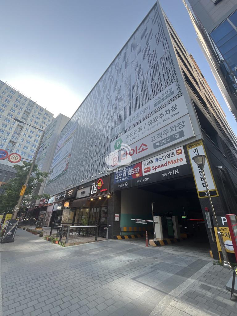 투루파킹 다산와이파크타워점 주차장 이미지 1