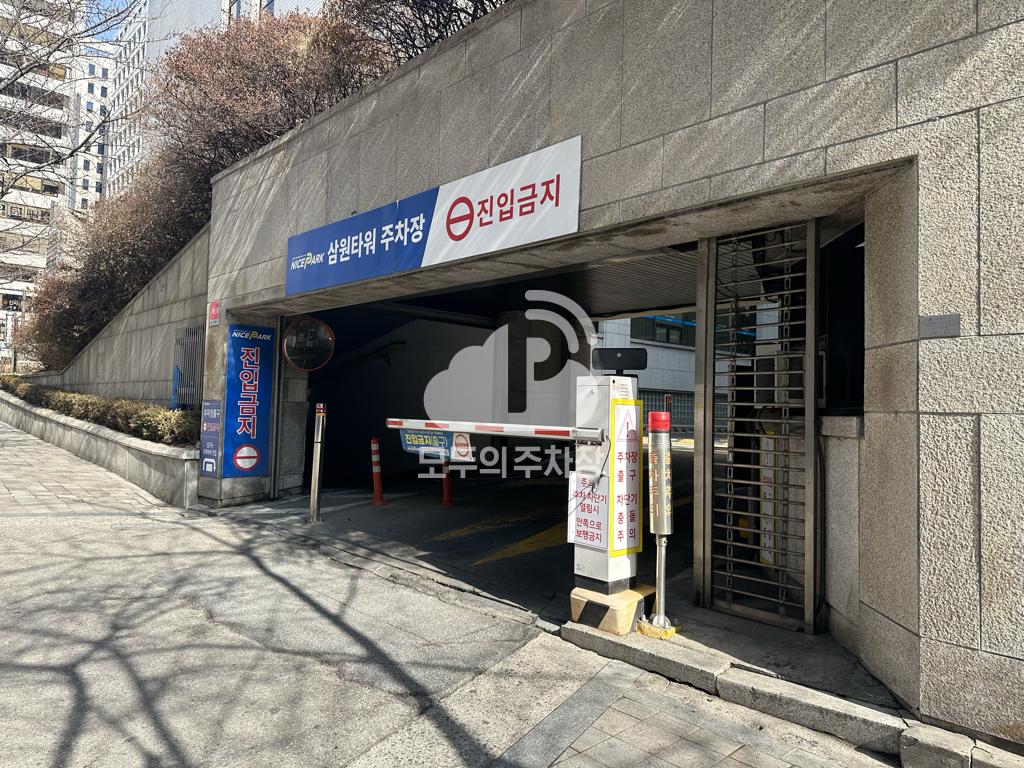 나이스파크 강남 삼원타워 주차장 이미지 1
