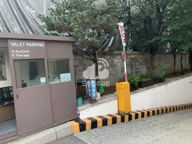 케이옥션 민영 주차장 이미지 1