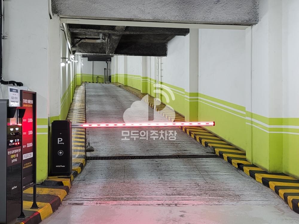 나이스파크 현대차증권빌딩 주차장 이미지 5