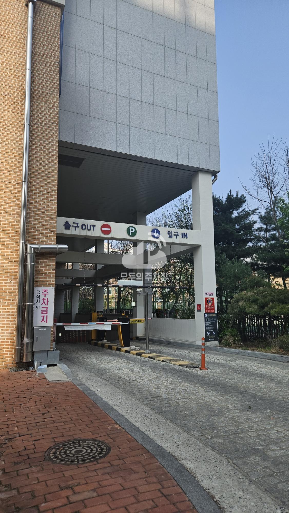 수송초등학교 공영 주차장 이미지 1