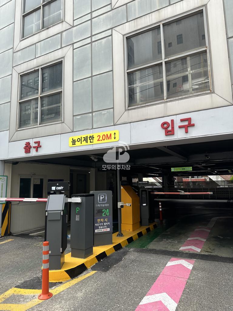 송정동건물 공영 주차장 이미지 2