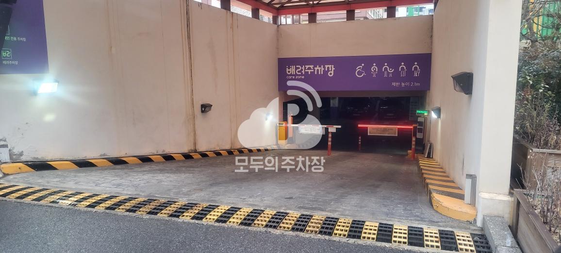 관악초 주차장 이미지 2