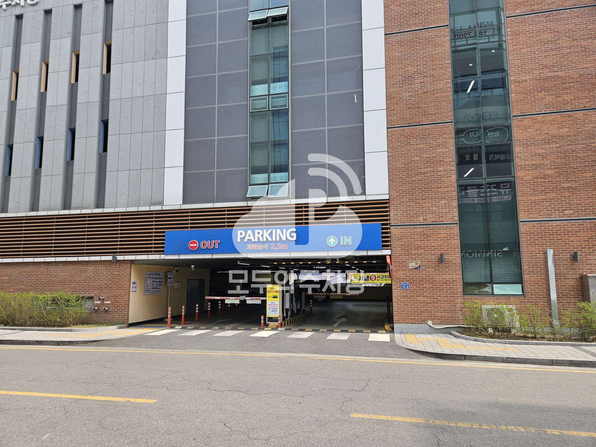 다산 제3주차타워 공영 주차장 이미지 2