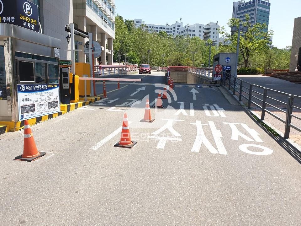 나이스파크 홍익대학교 홍문관 주차장 이미지 2