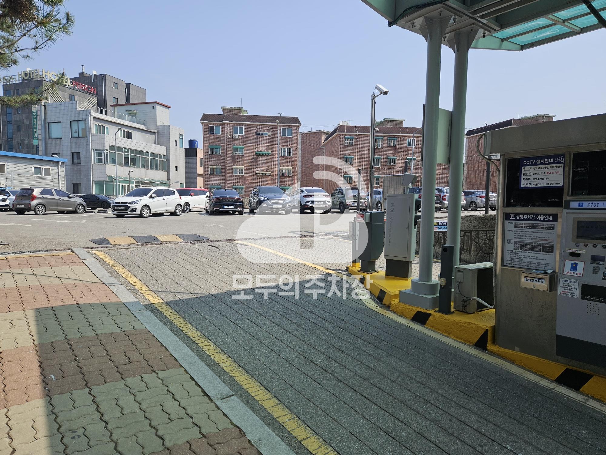 서두물 공영 주차장 이미지 3