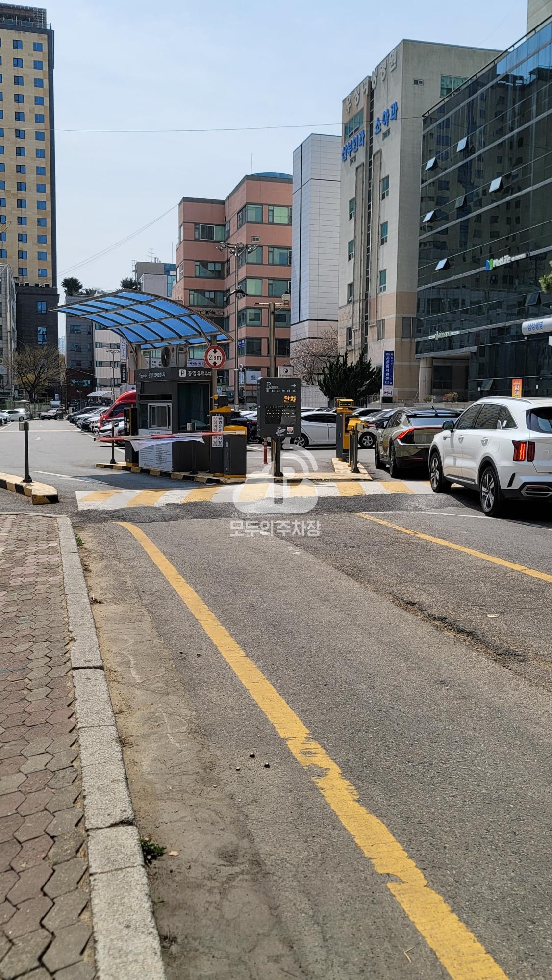 우성여성병원앞 공영 주차장 이미지 3