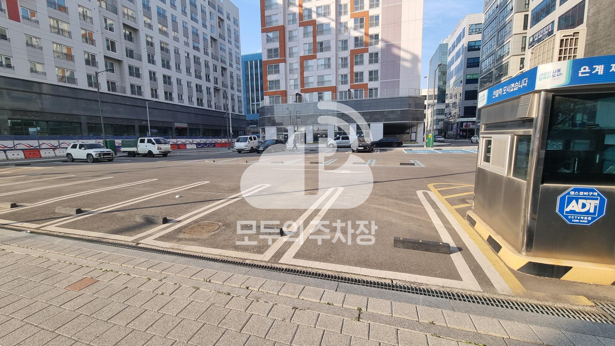 은계1 공영 주차장 이미지 3