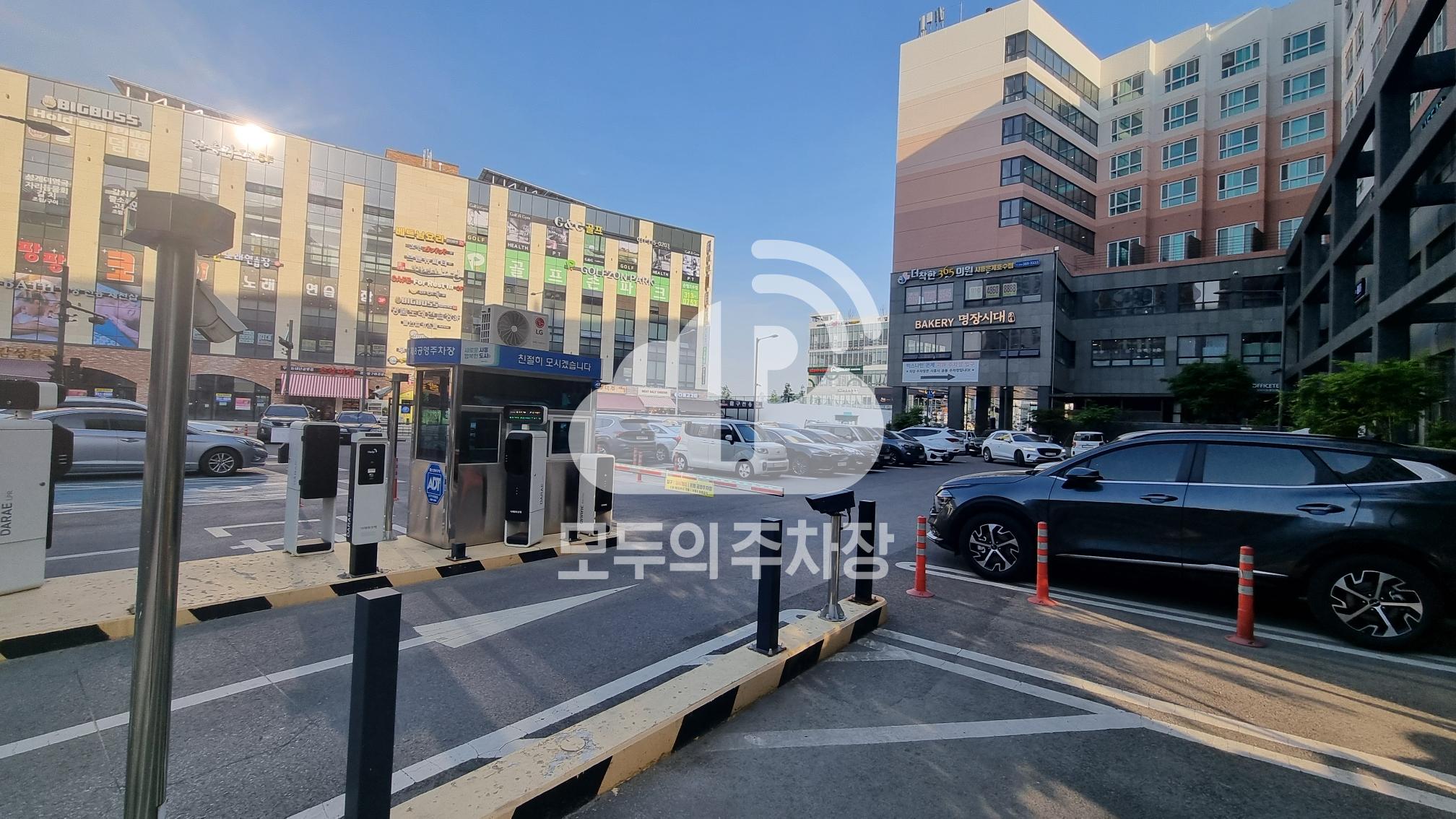 은계8 공영 주차장 이미지 1