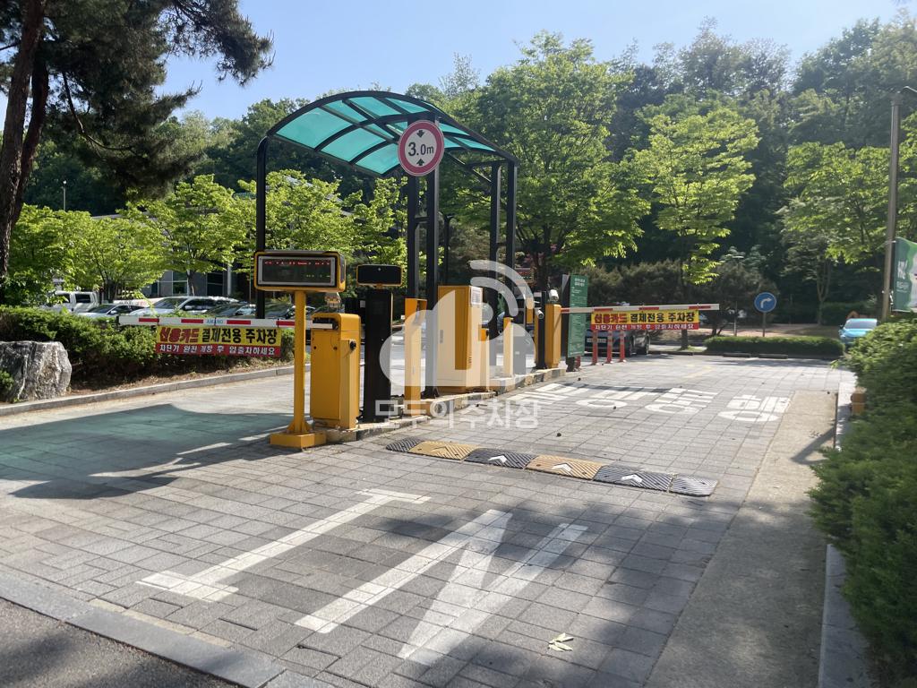 에코스쿨 공영 주차장 이미지 1