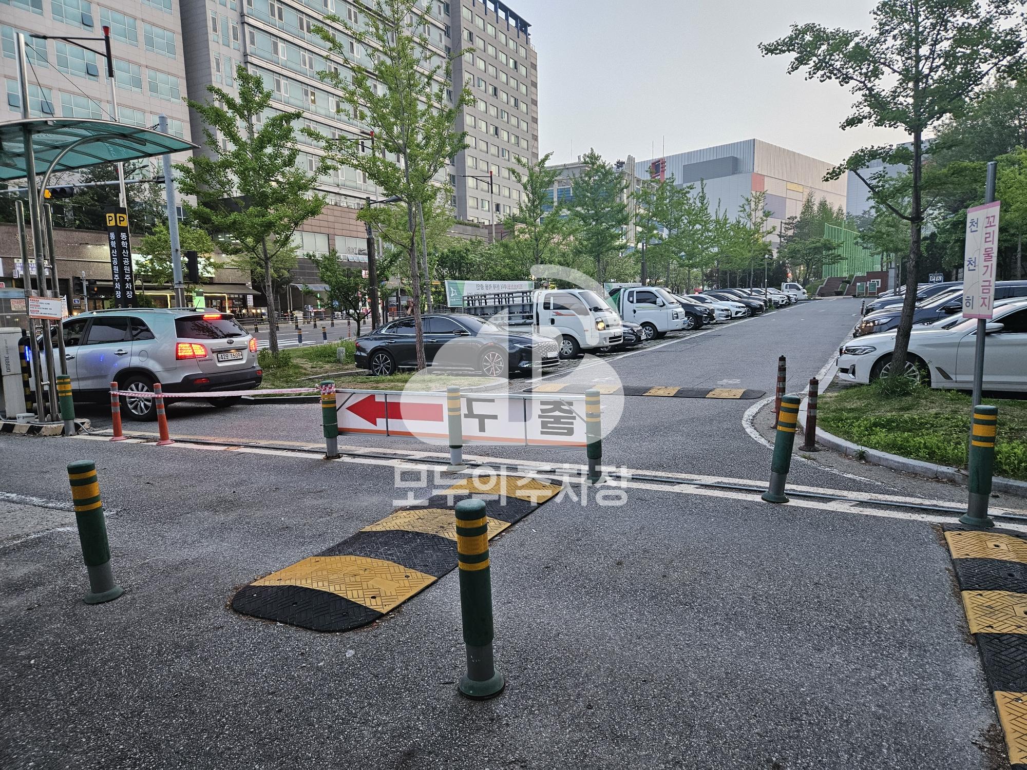 동학산 공영 주차장 이미지 2