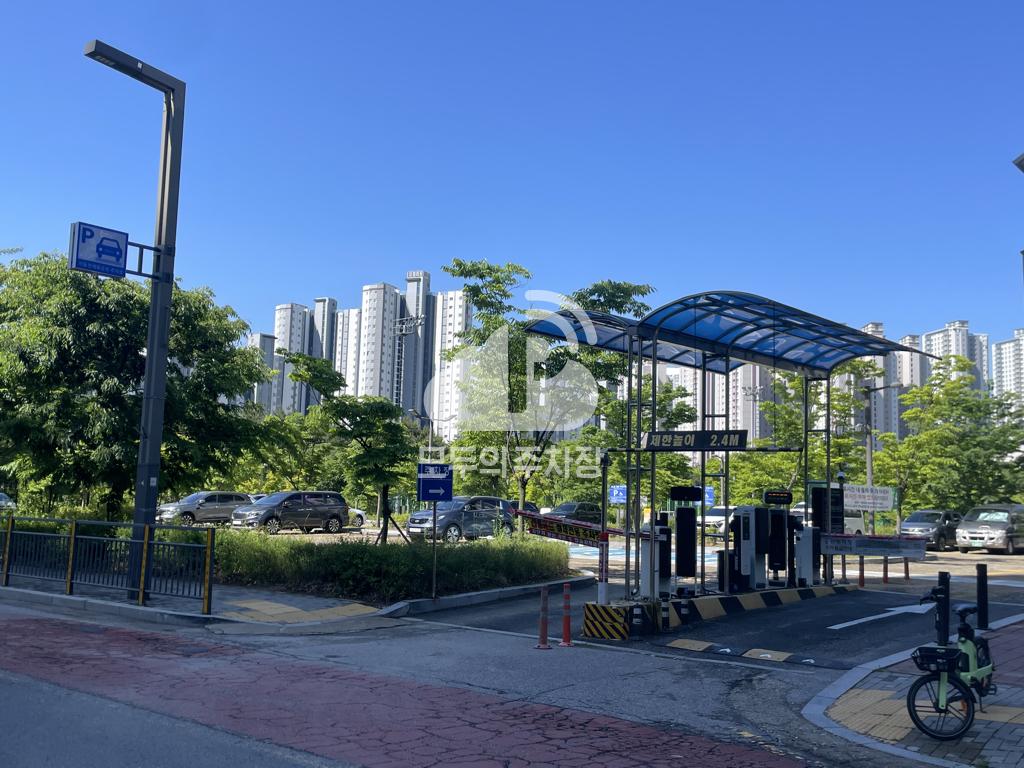 치동천 체육공원 공영 주차장 이미지 2