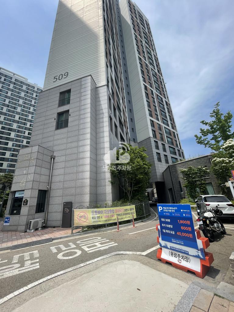 Tmap주차 캐널시티에비뉴 주차장 이미지 2