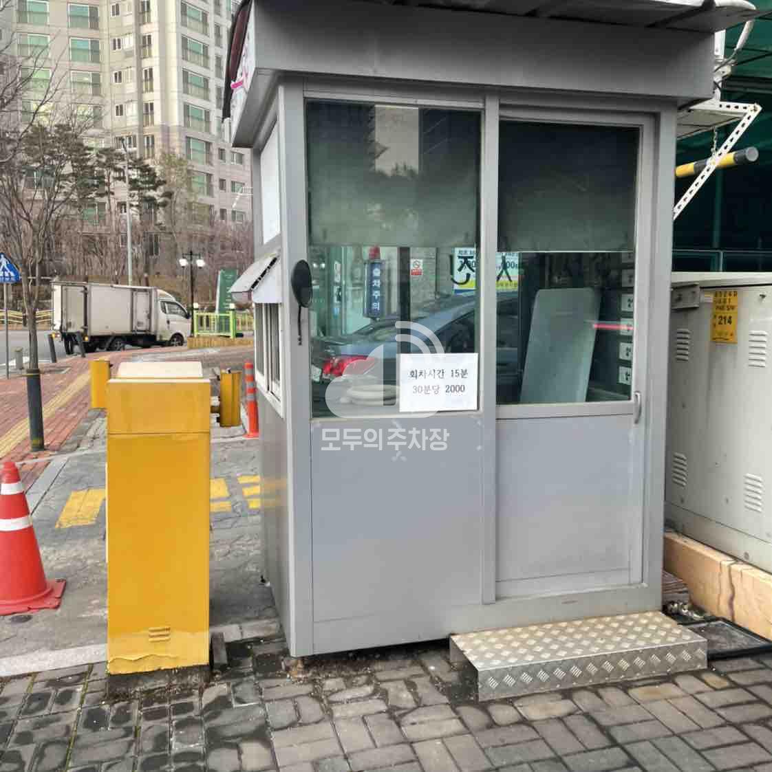 삼성빌딩 민영 주차장 이미지 1