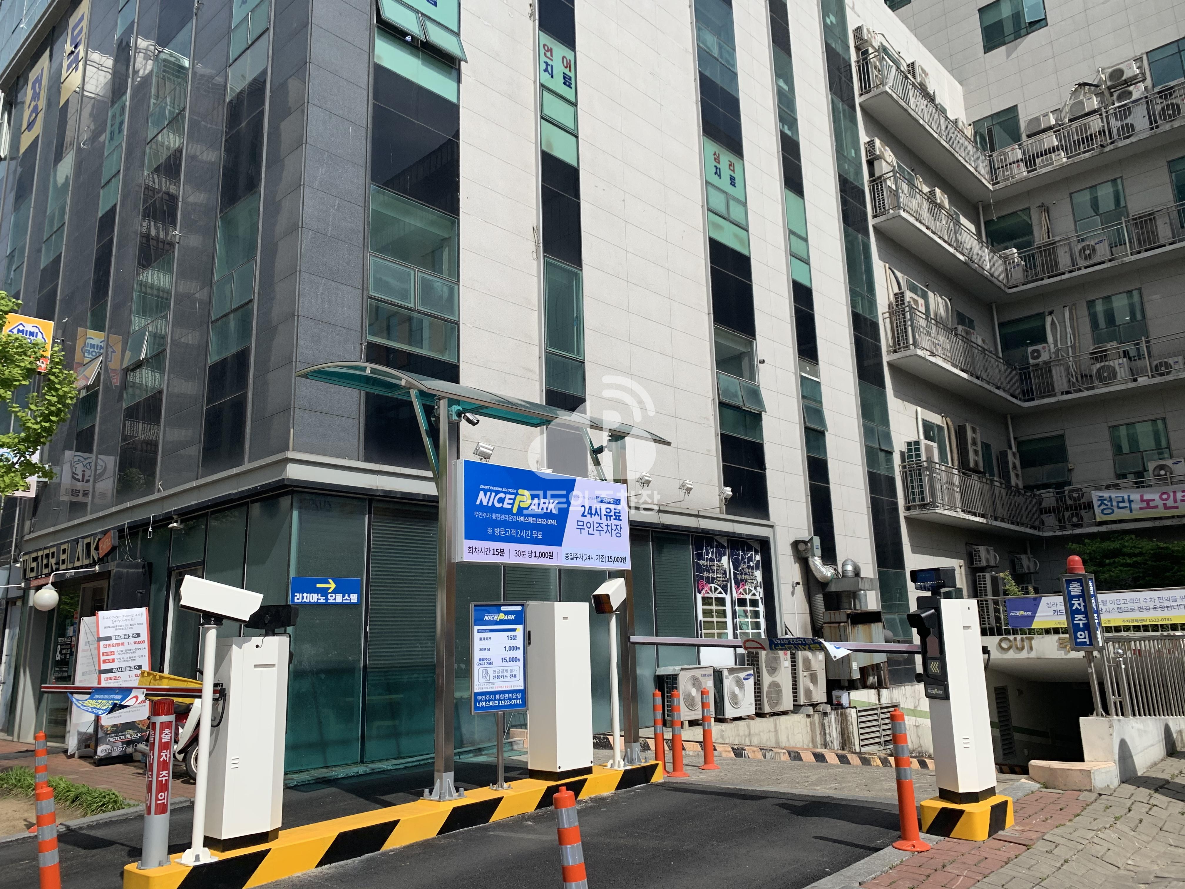 나이스파크 인천 청라리치아노오피스텔 주차장 이미지 2