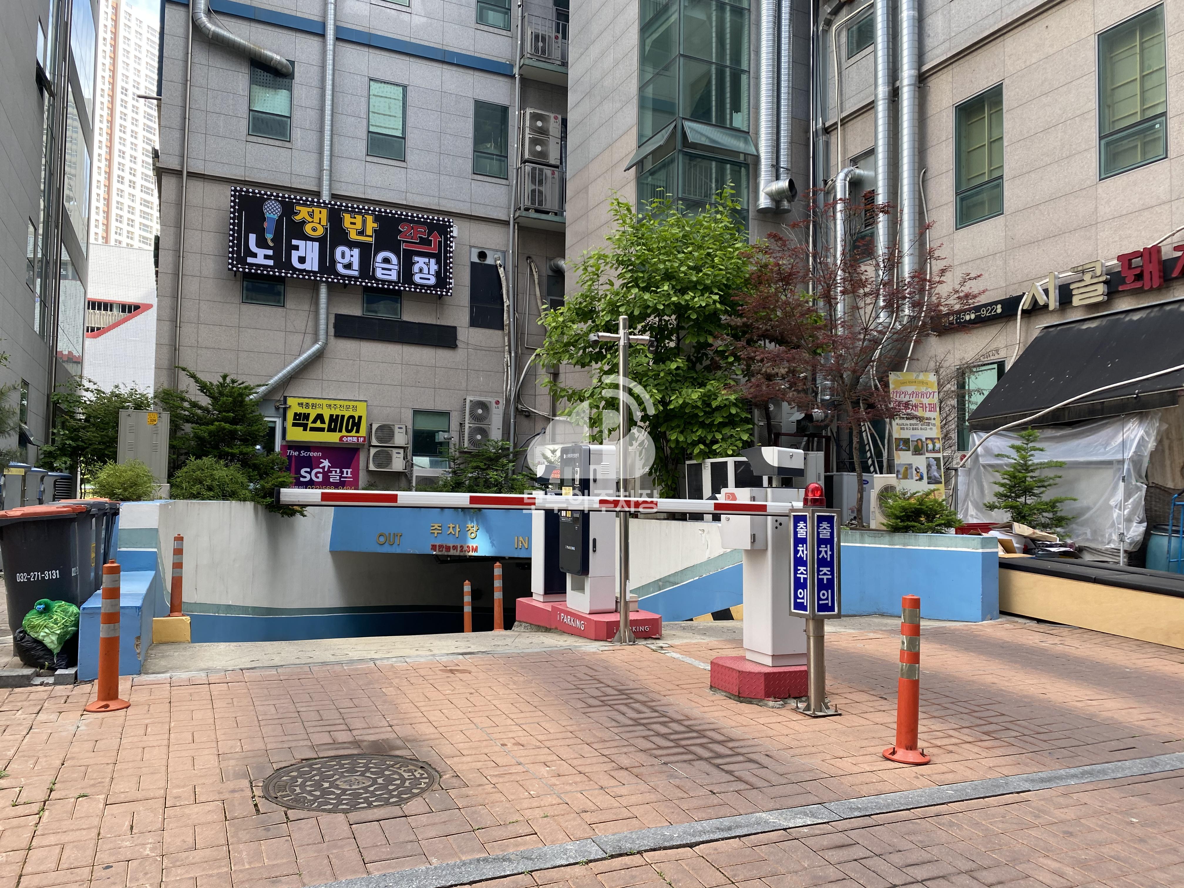 에이스프라자 민영 주차장 이미지 1