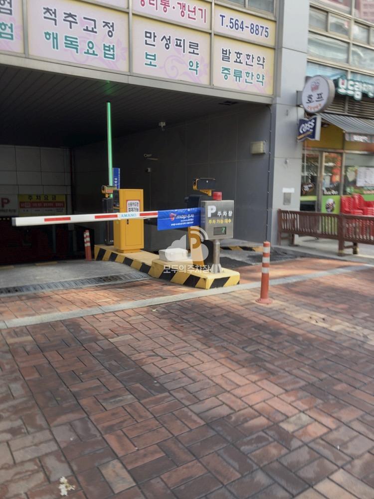 청라에일린의뜰오피스텔 민영 주차장 이미지 1