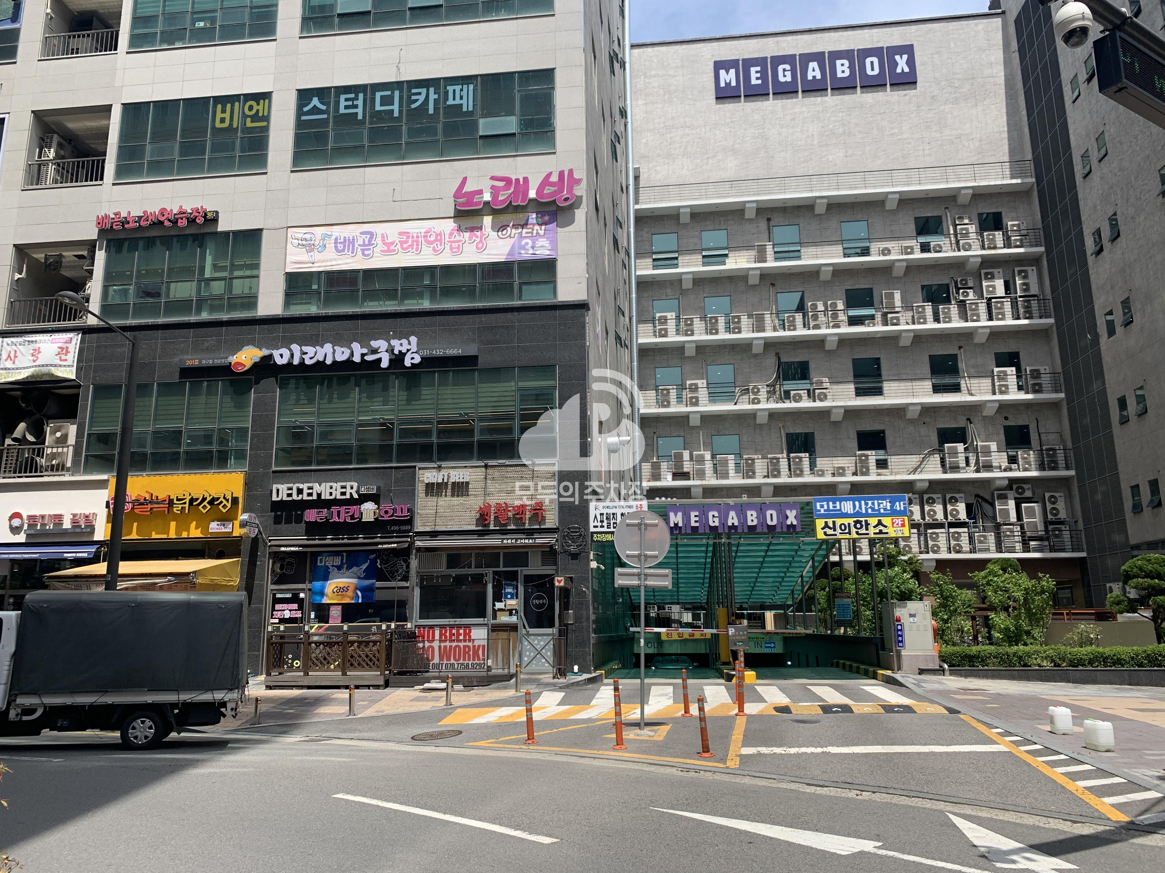 배곧엠플러스 민영 주차장 이미지 3