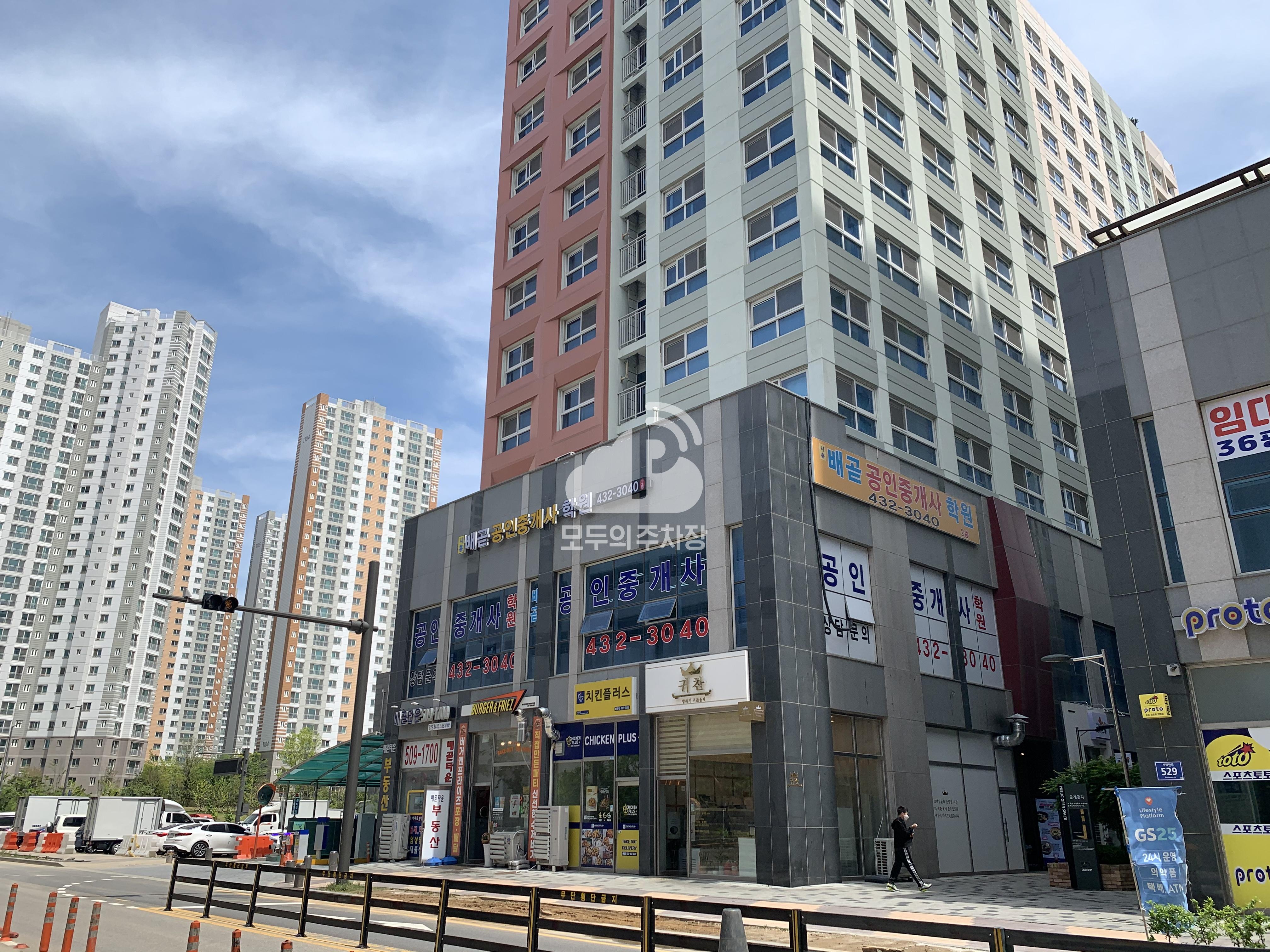 배곧두손지젤엠 민영 주차장 이미지 3