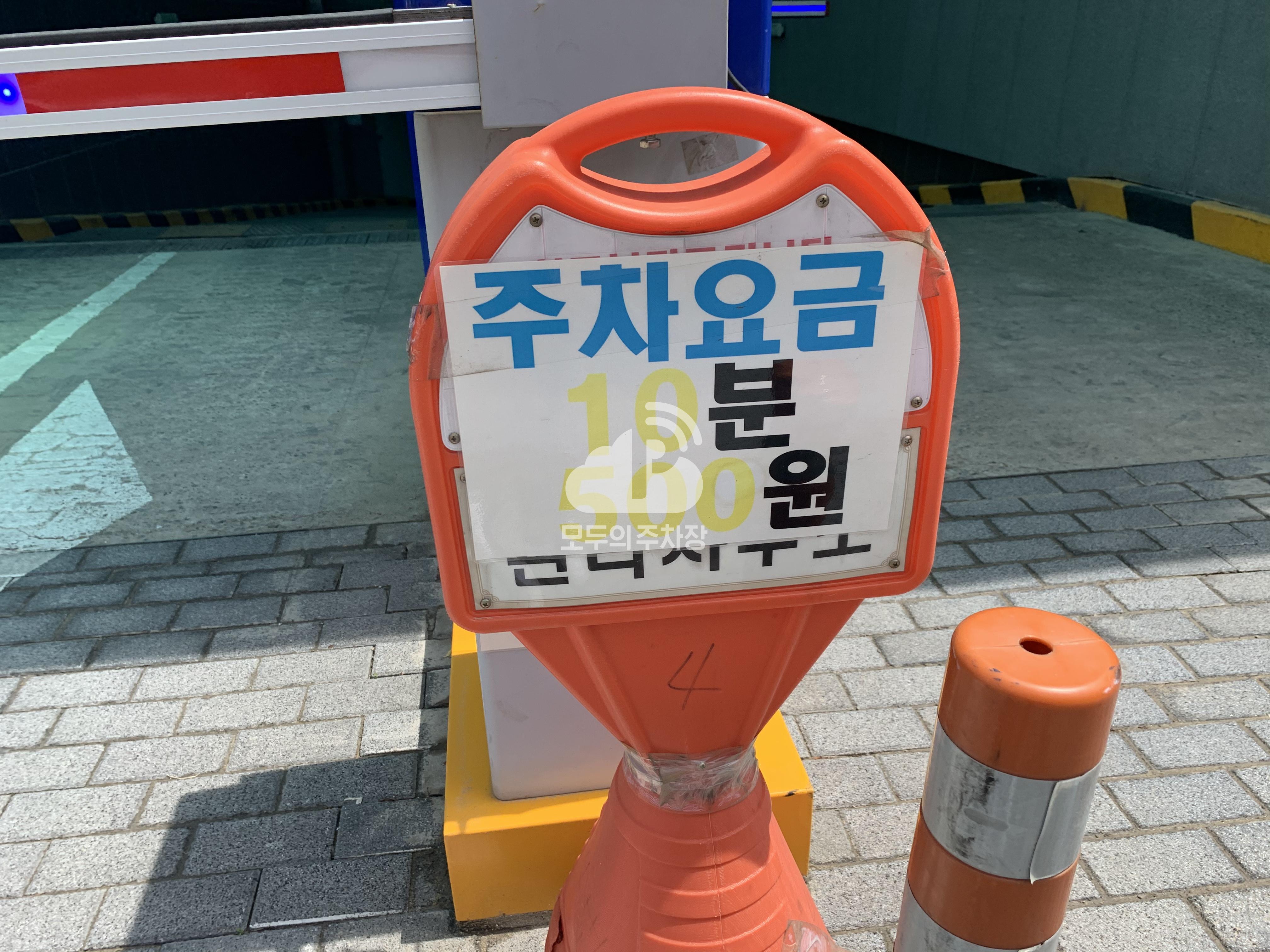 배곧두손지젤엠 민영 주차장 이미지 1