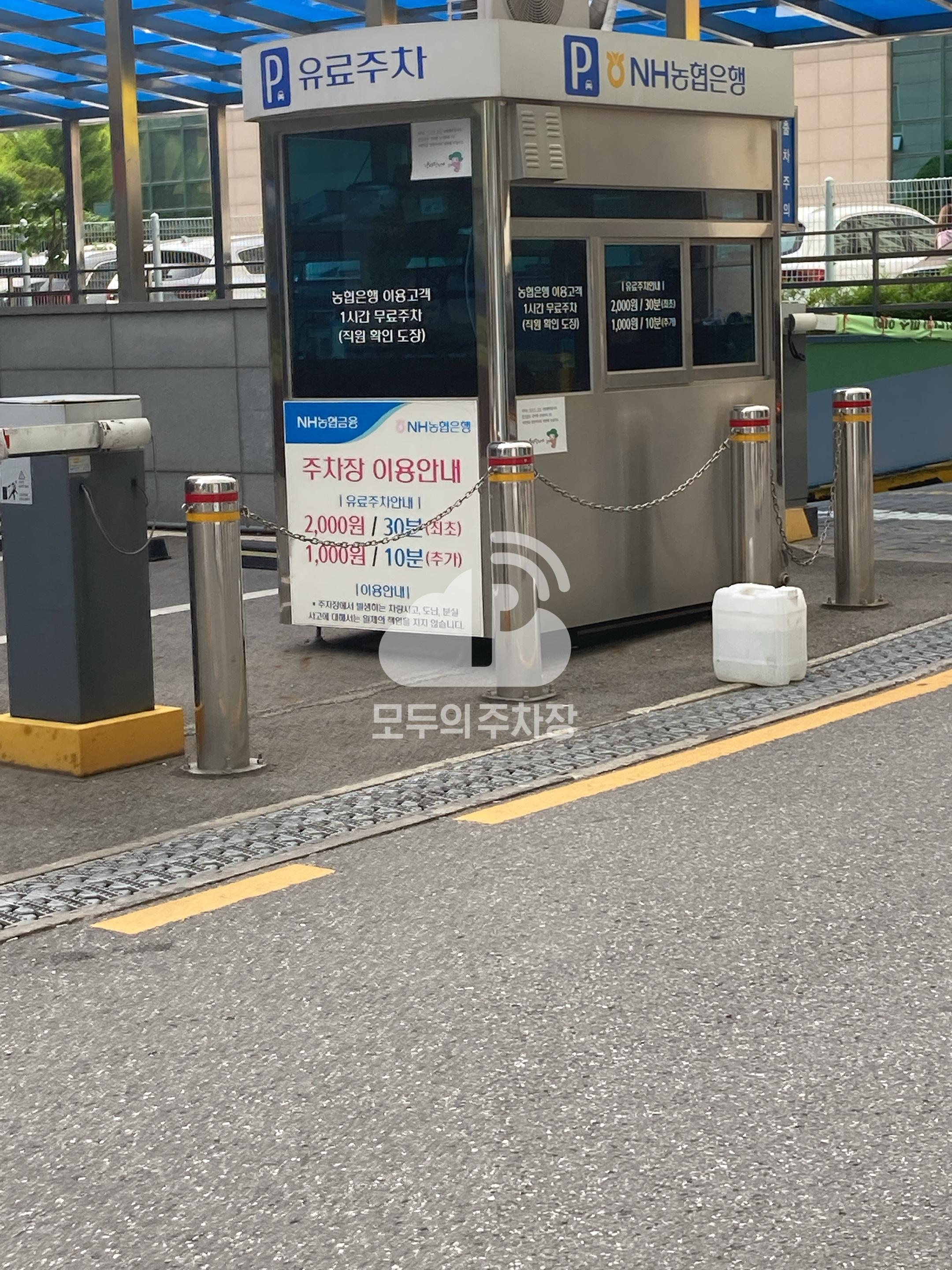 농협 민영 주차장 이미지 2