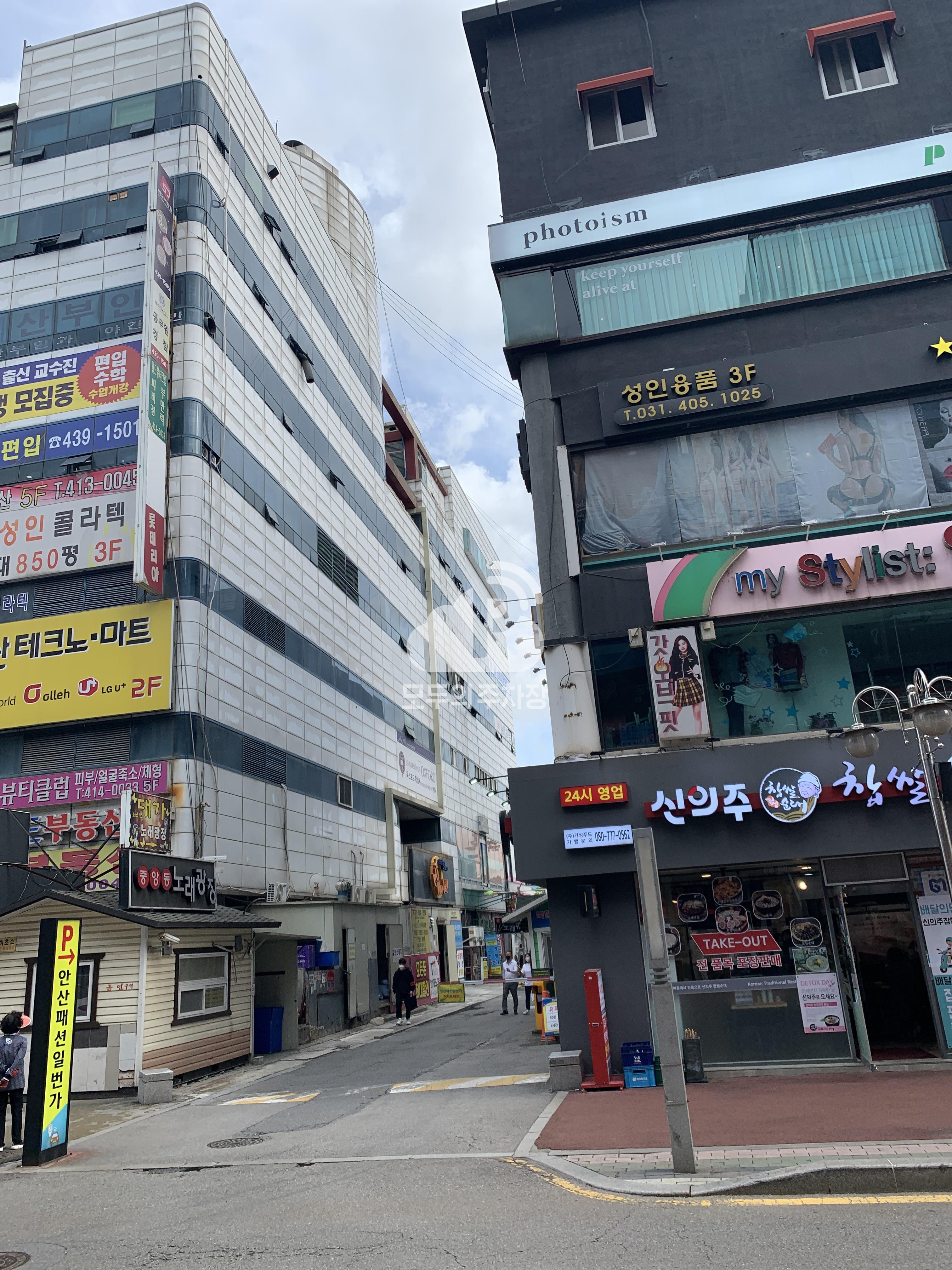 안산패션일번가 종합상가 민영 주차장 이미지 2