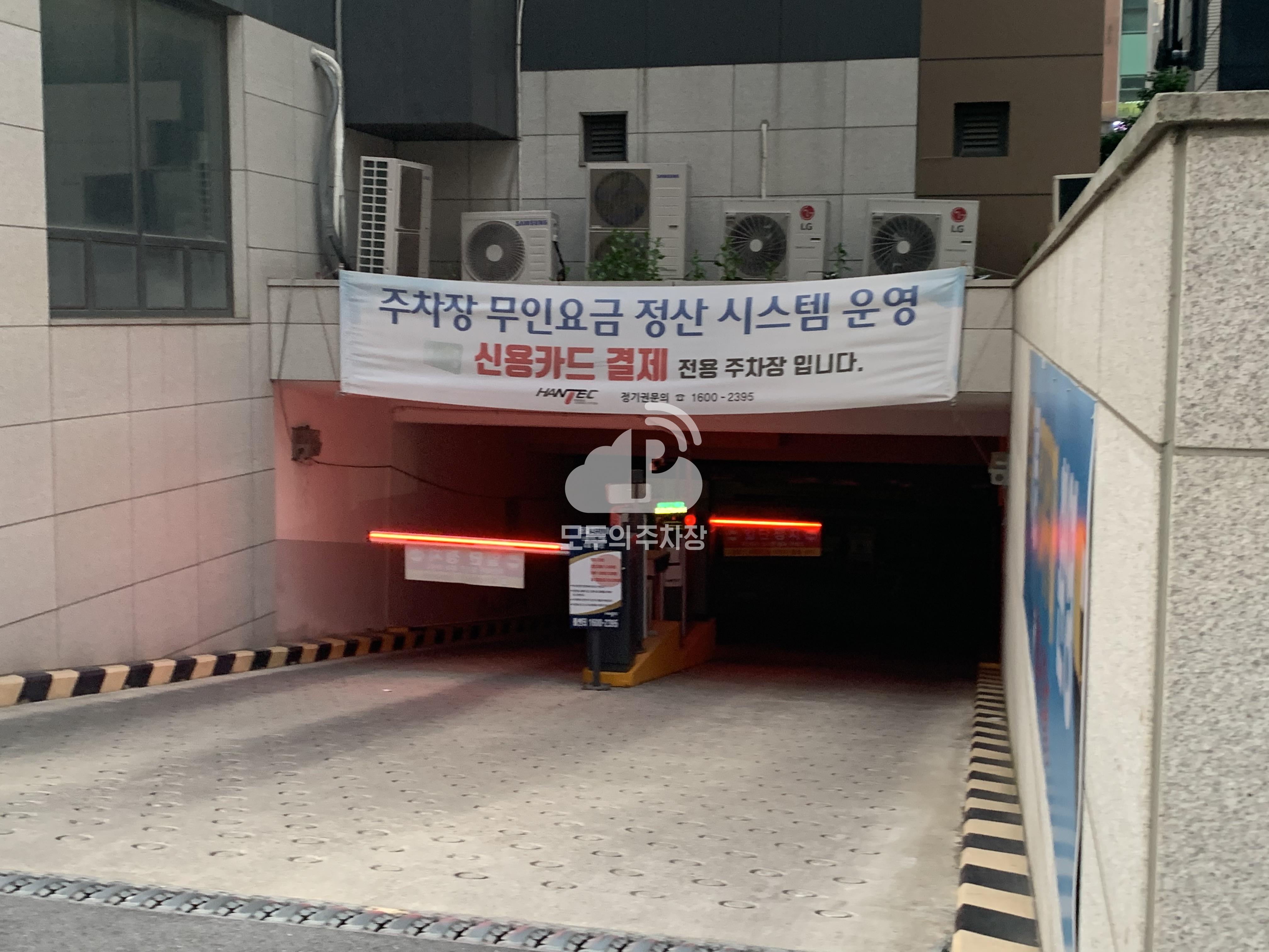 광명역 동일센타시아 민영 주차장 이미지 2