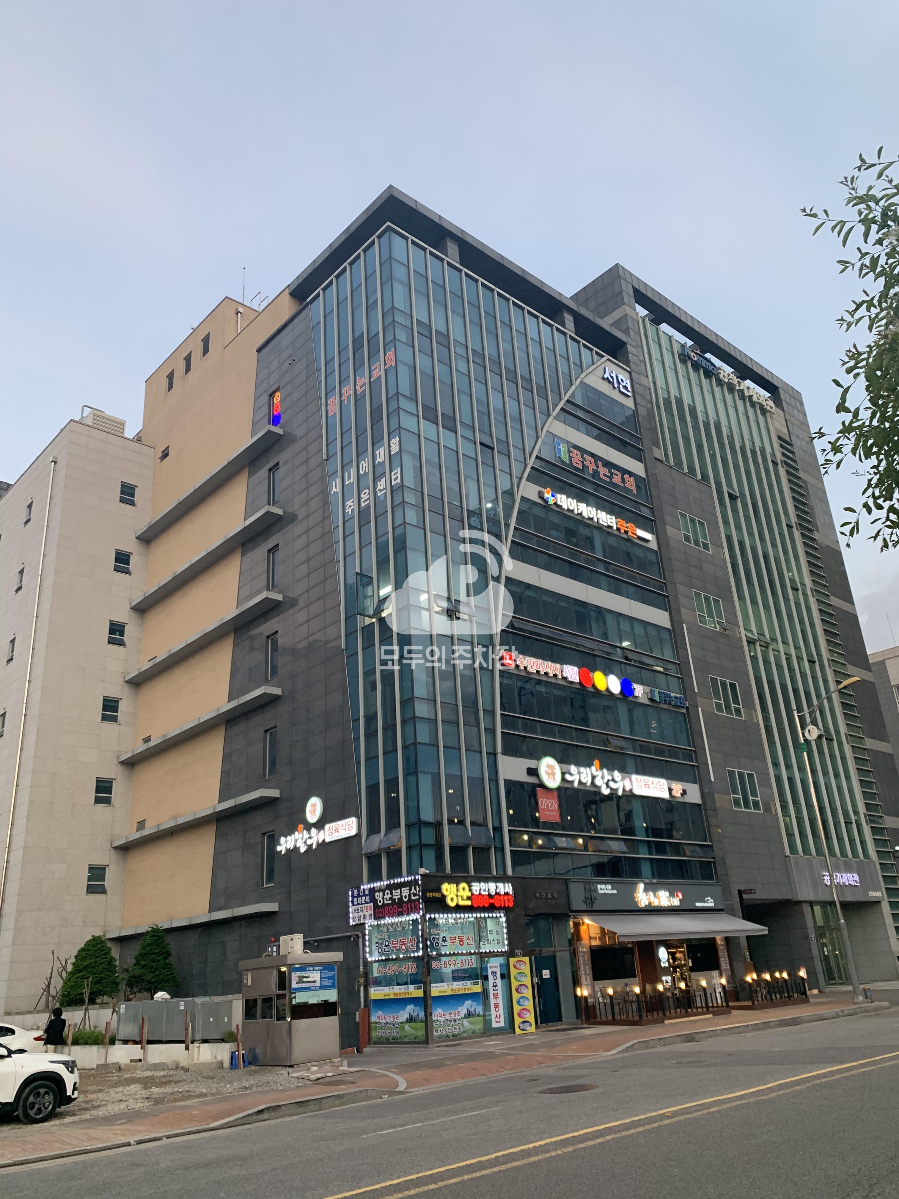 광명역 클래시아 민영 주차장 이미지 3