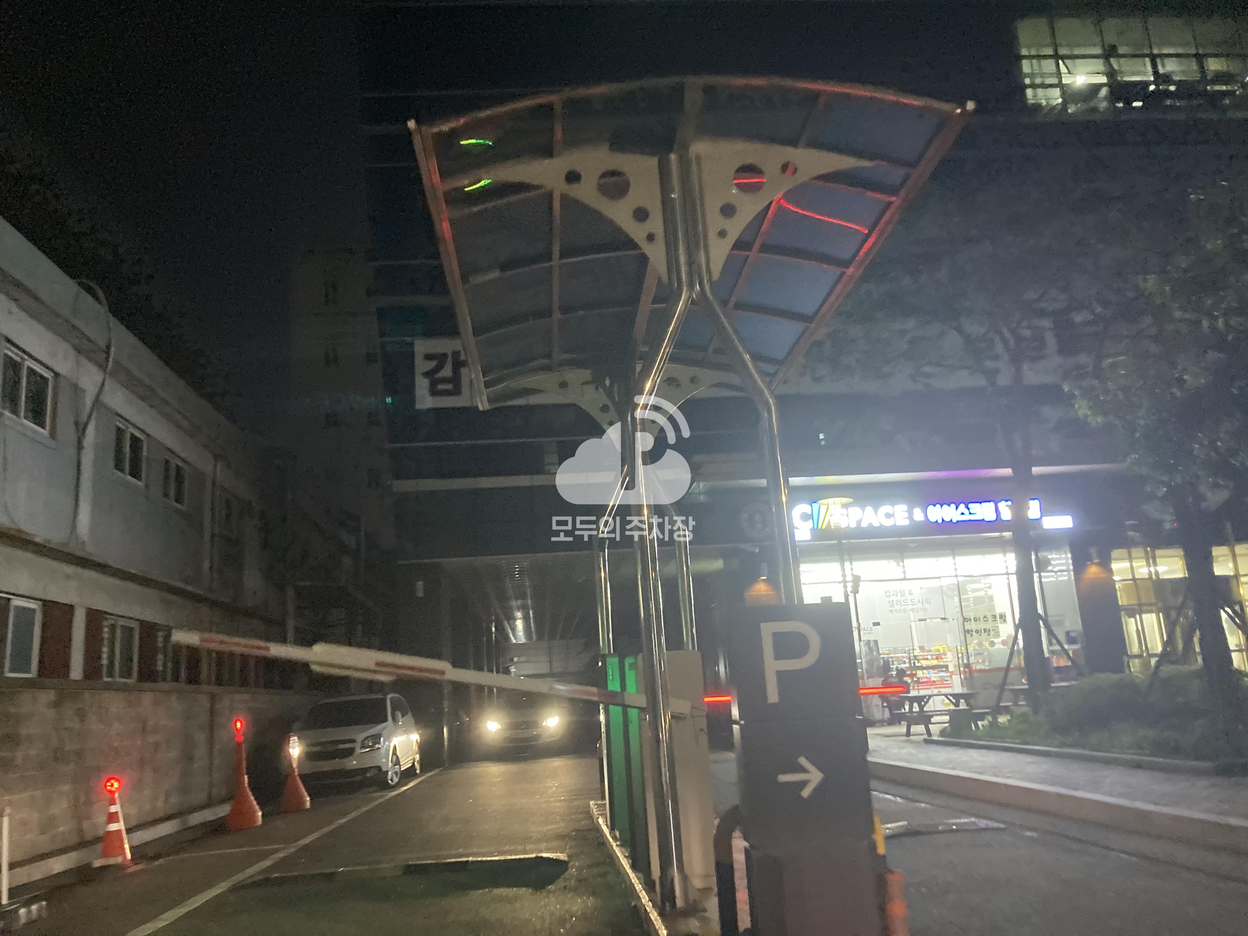 이앤씨드림타워8차 민영 주차장 이미지 2