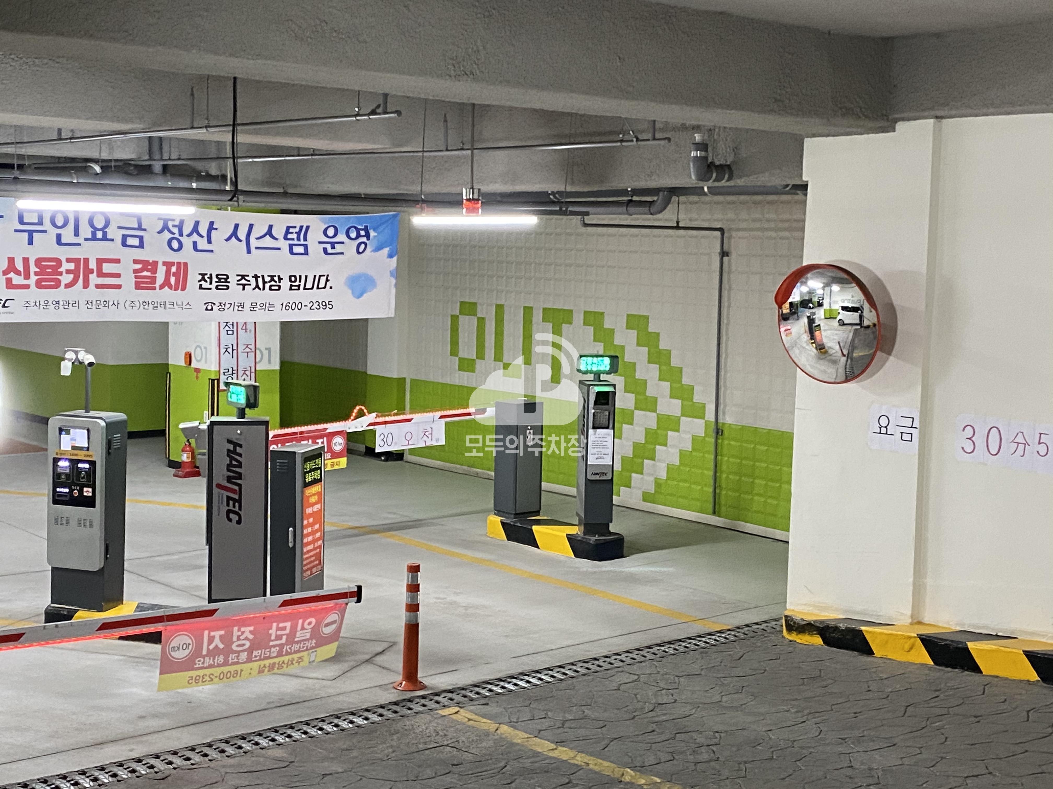 신해센트럴타워2 민영 주차장 이미지 1