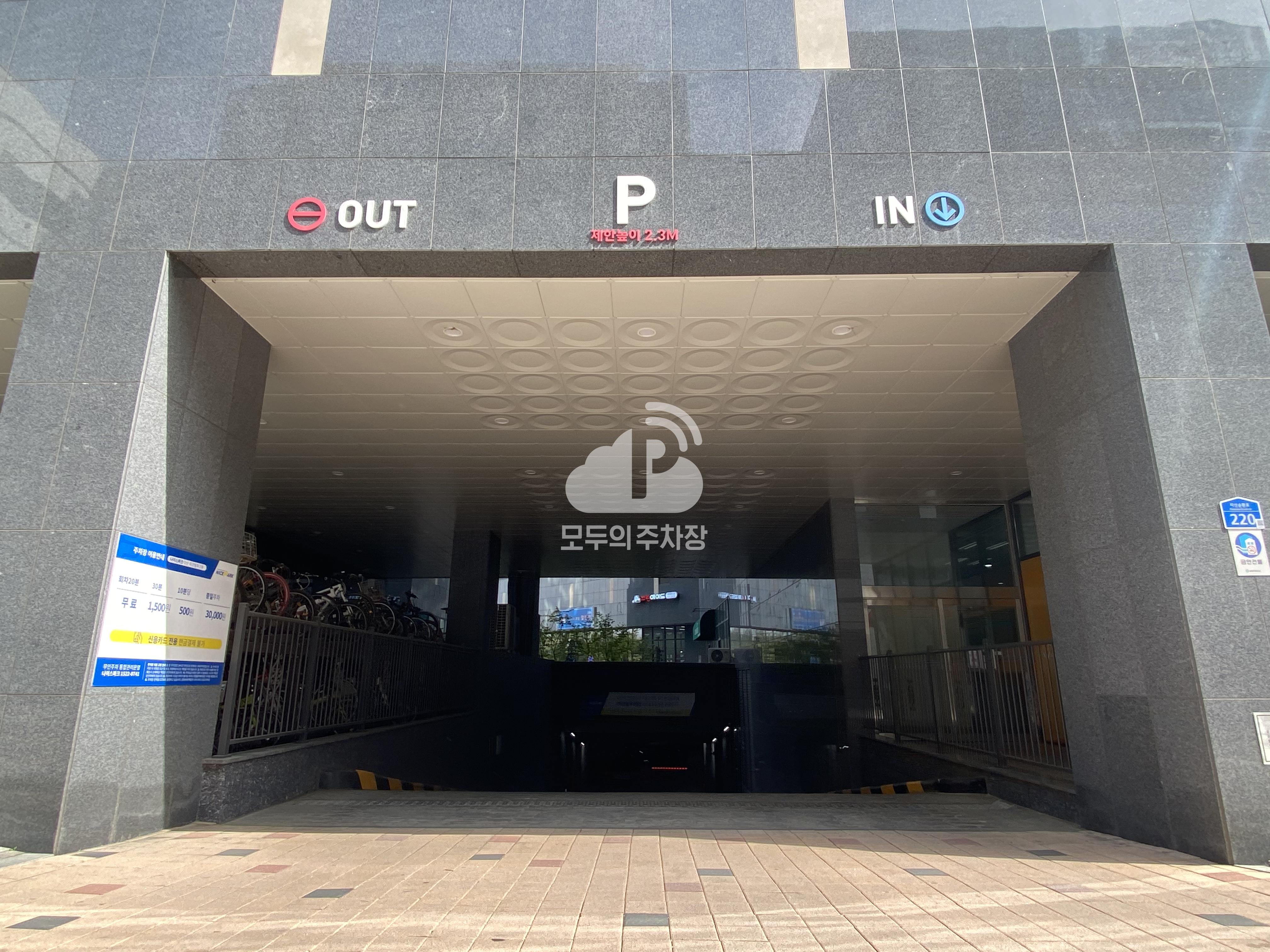 나이스파크 남양주 다산리코빌파크뷰 주차장 이미지 1
