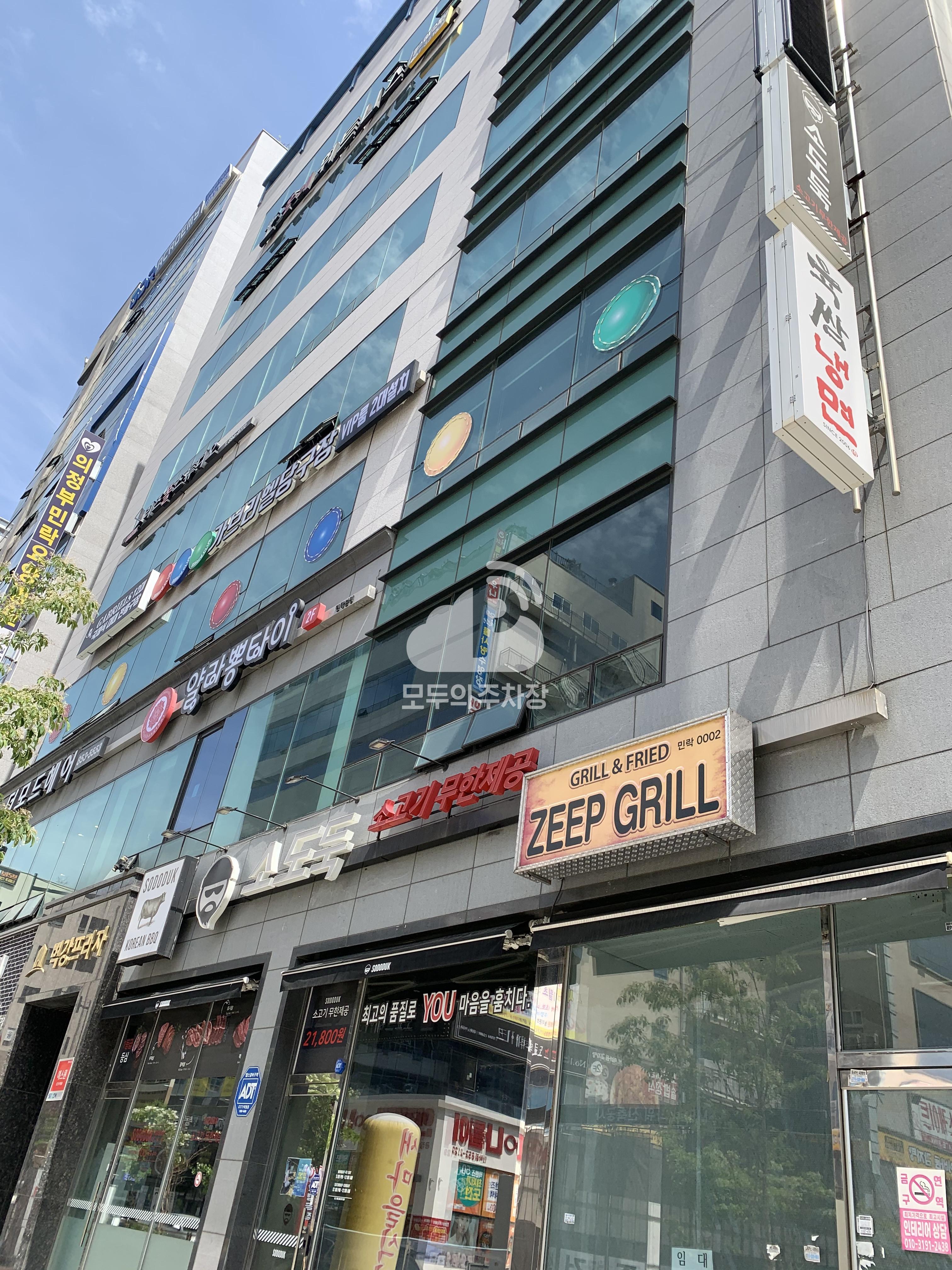 벽강프라자 민영 주차장 이미지 3