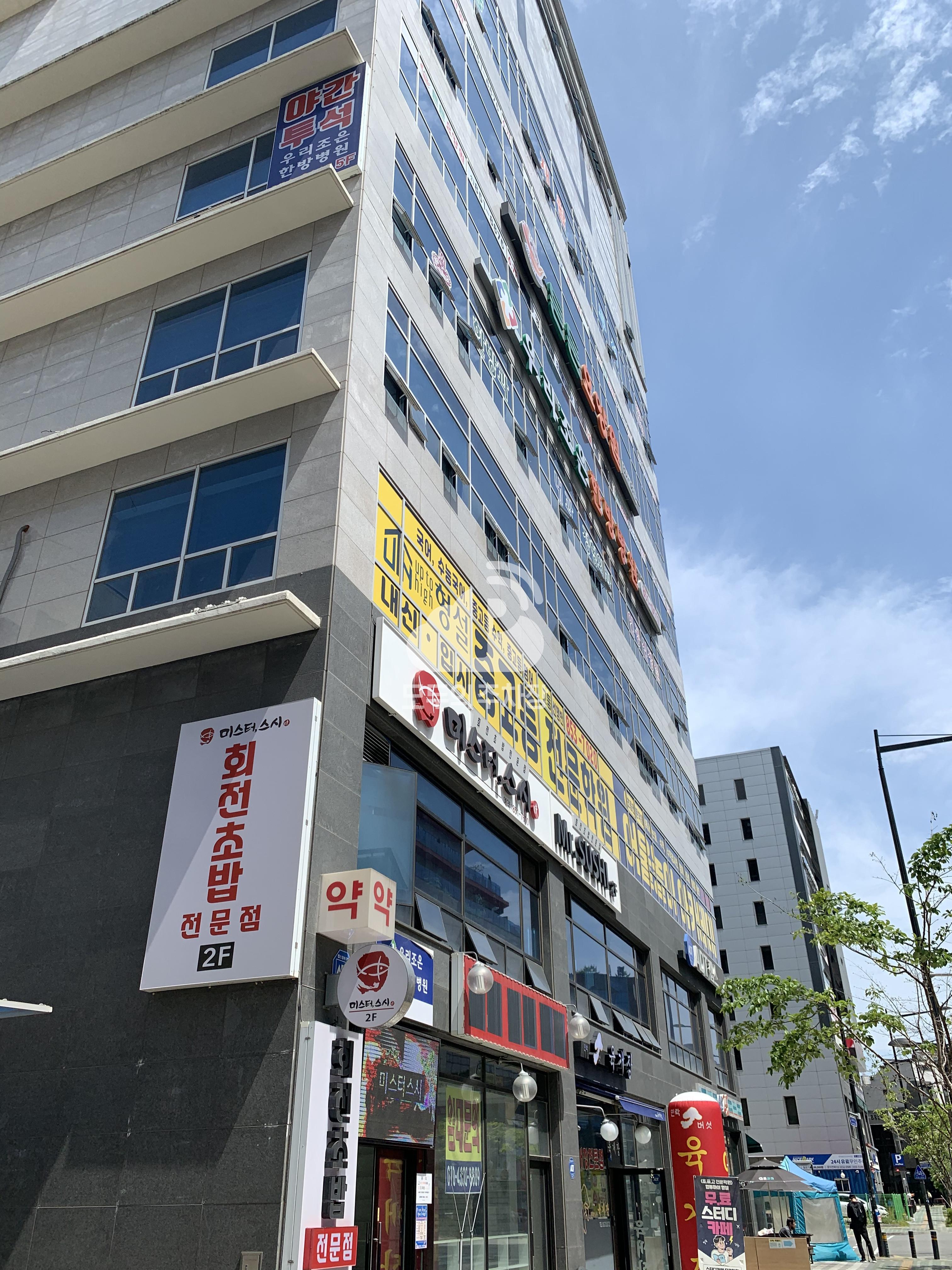 월드본타워 민영 주차장 이미지 3