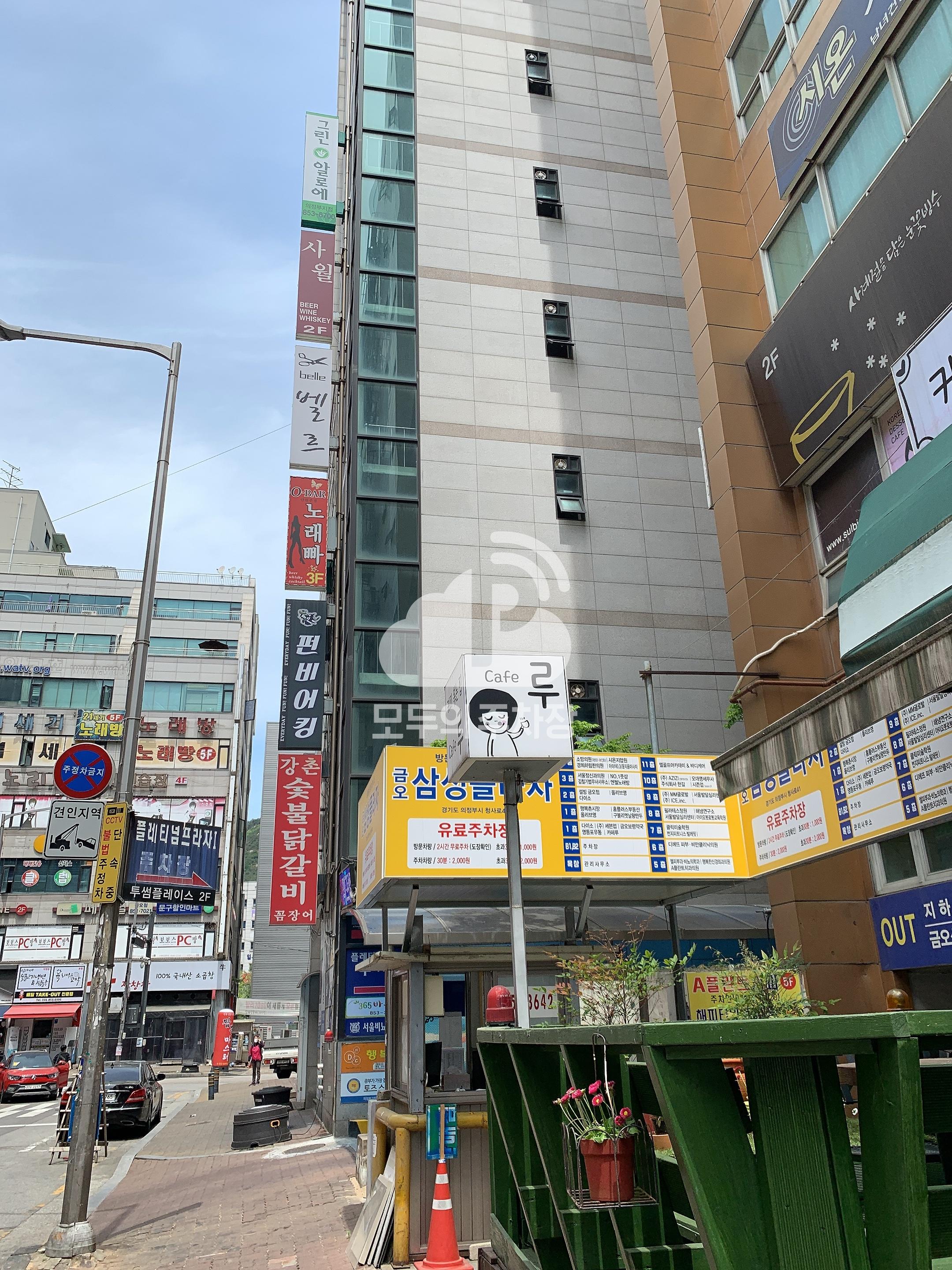 금오 삼성플라자 민영 주차장 이미지 1
