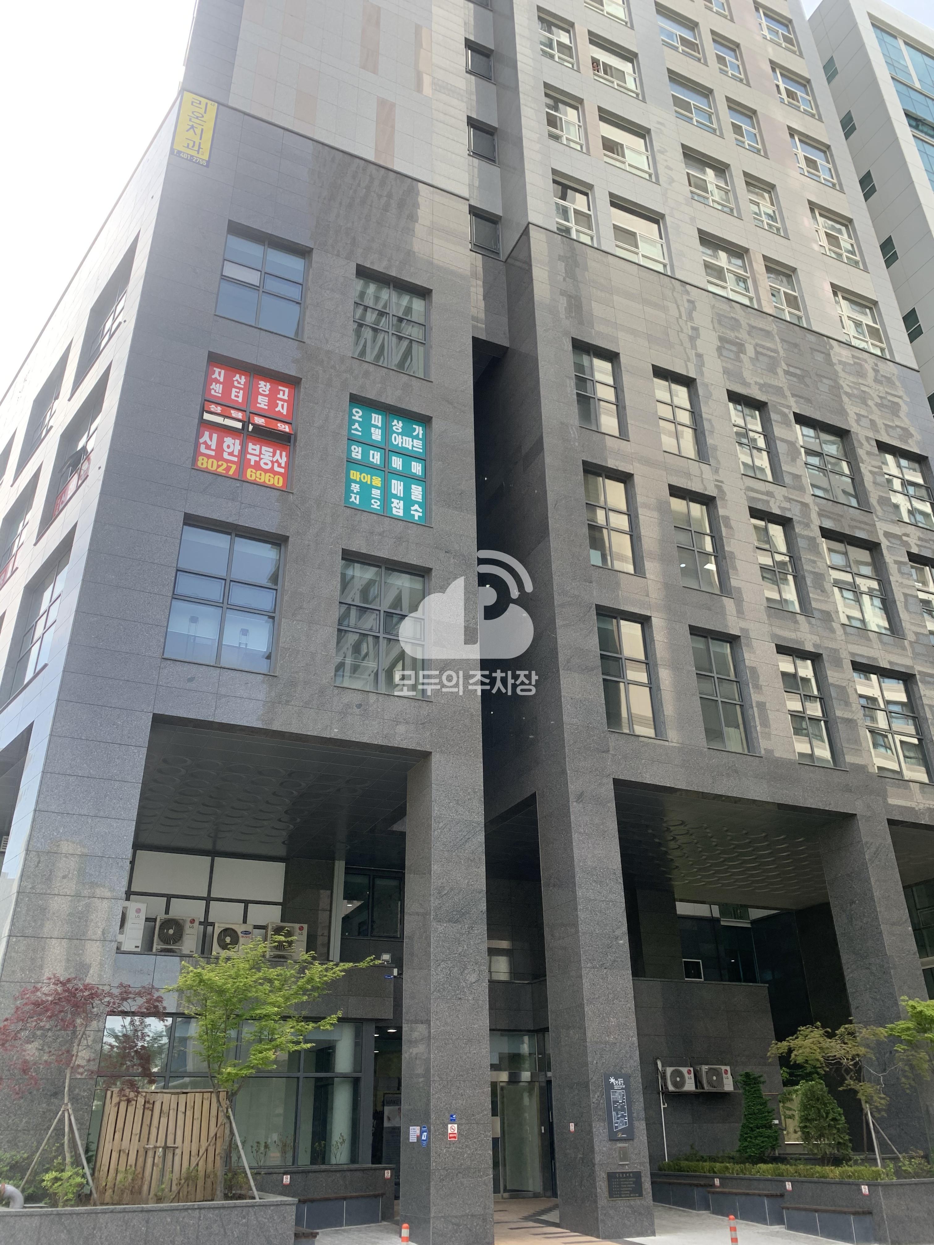 나이스파크 미사 더오페라1차 주차장 이미지 3