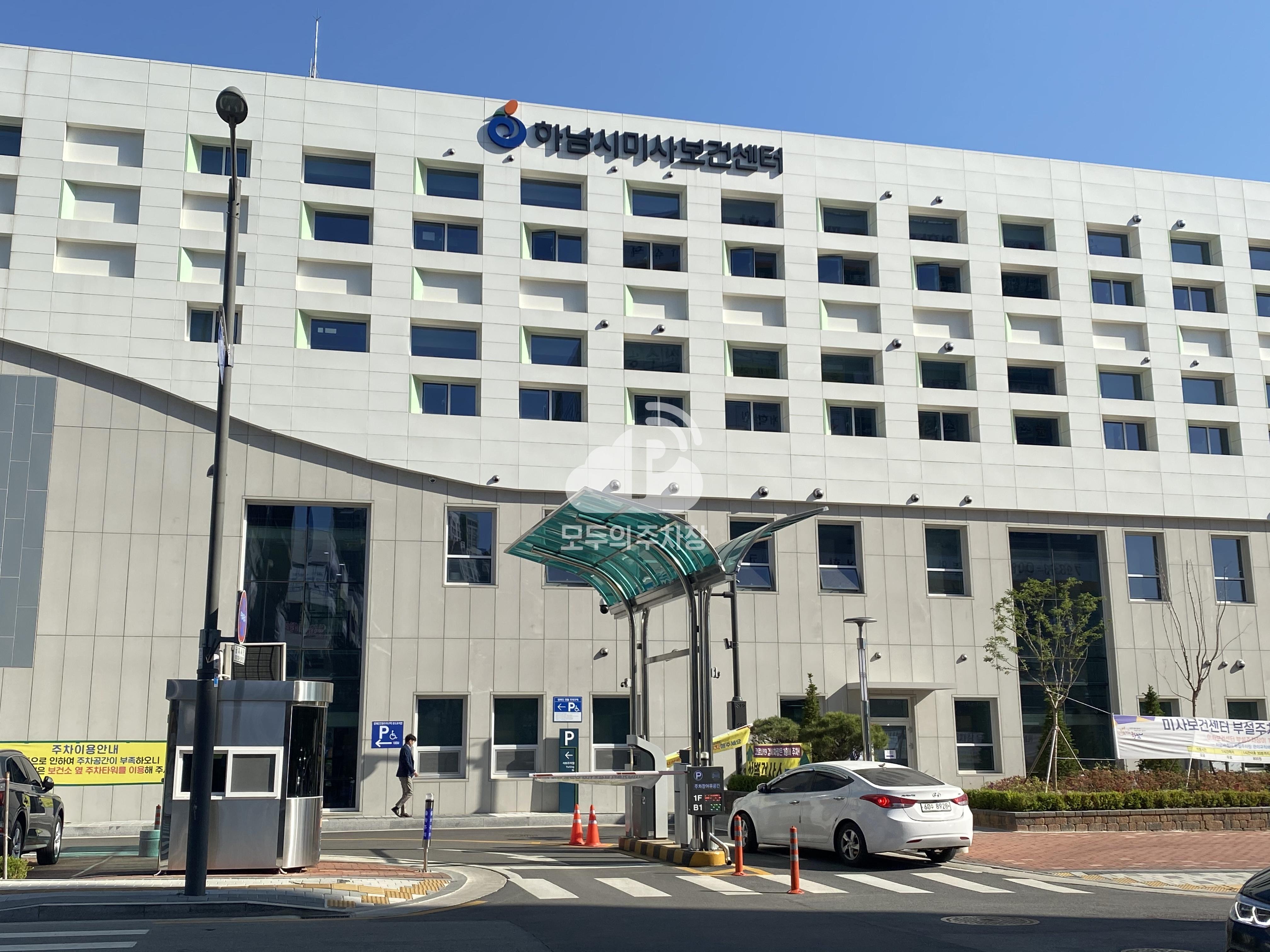 미사보건센터 주차장 이미지 1