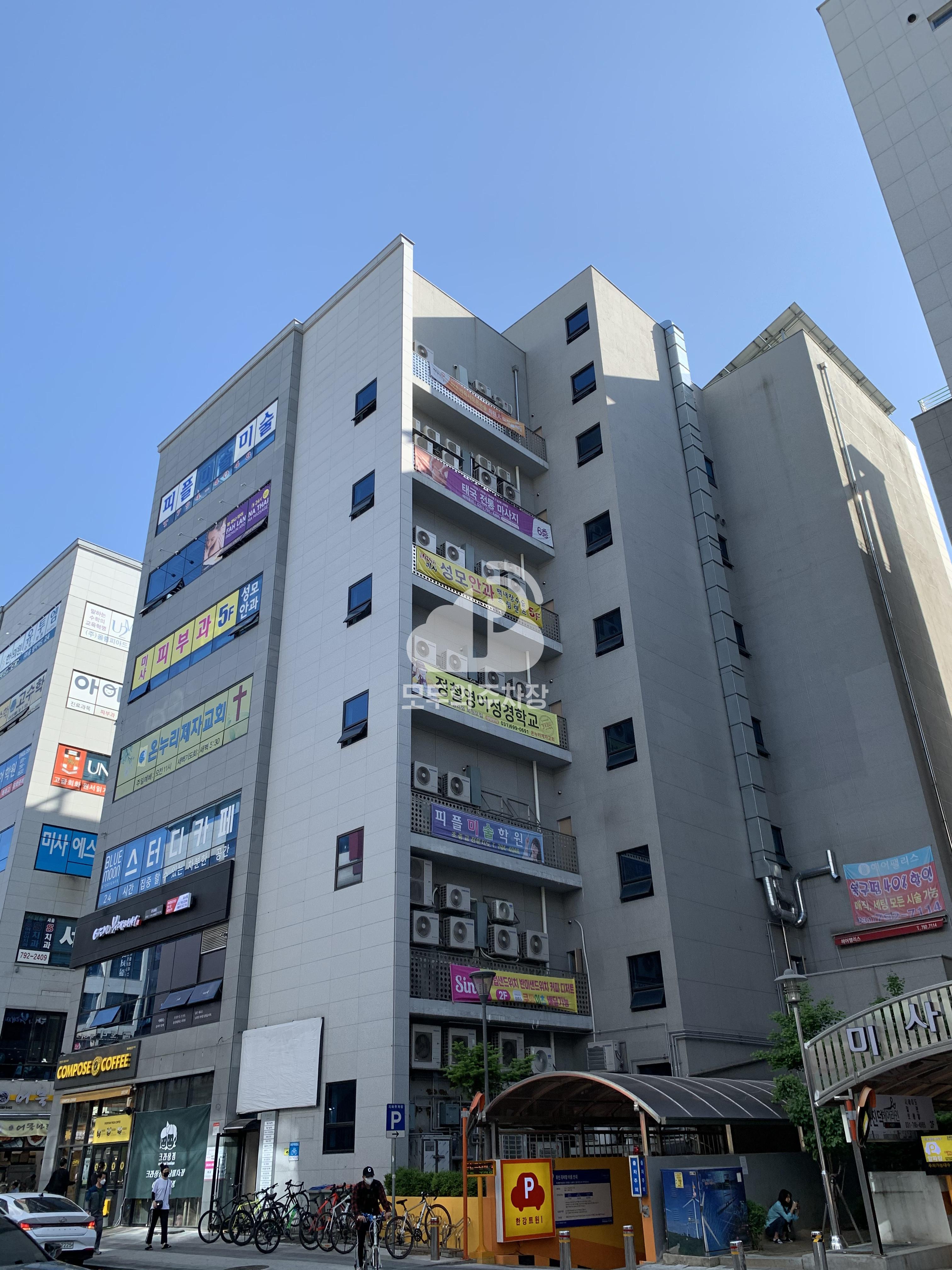 미사한강 트윈타워 민영 주차장 이미지 2