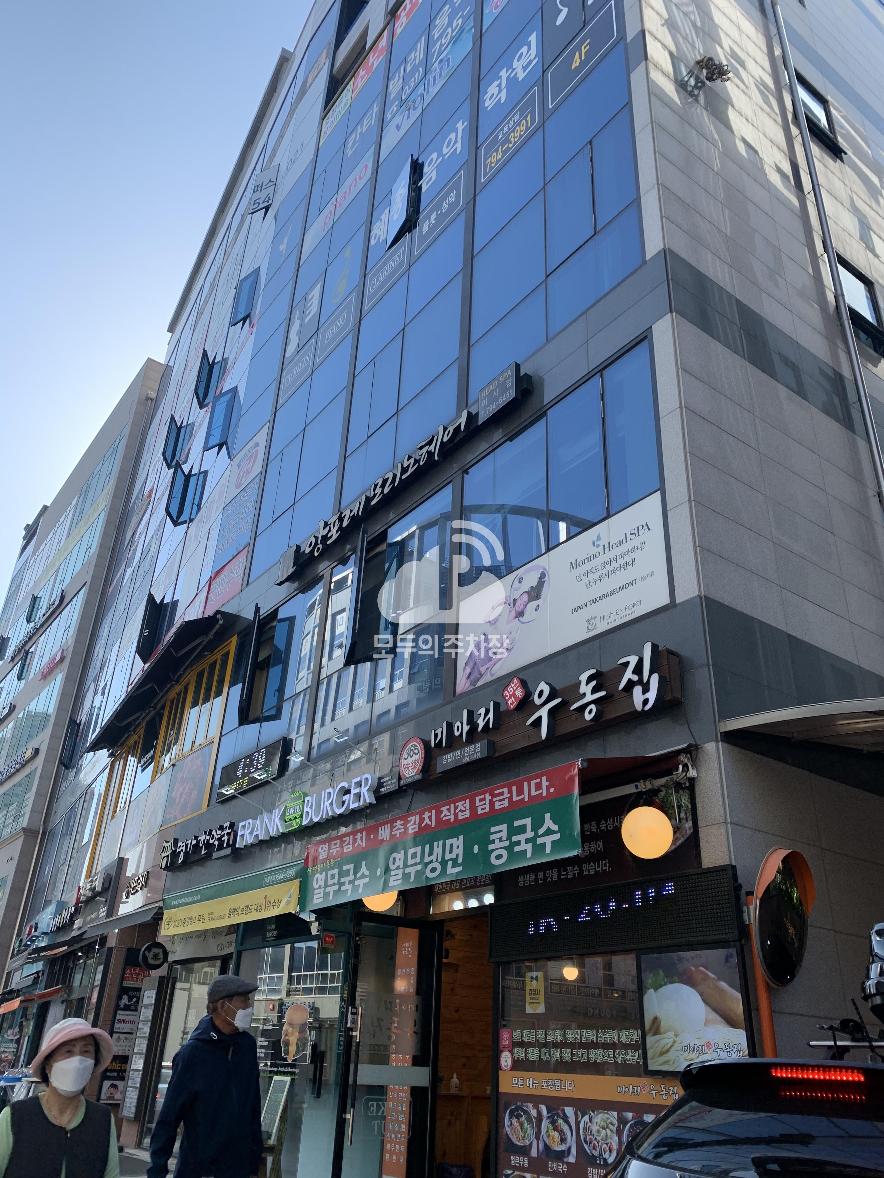 송하프라자 민영 주차장 이미지 3