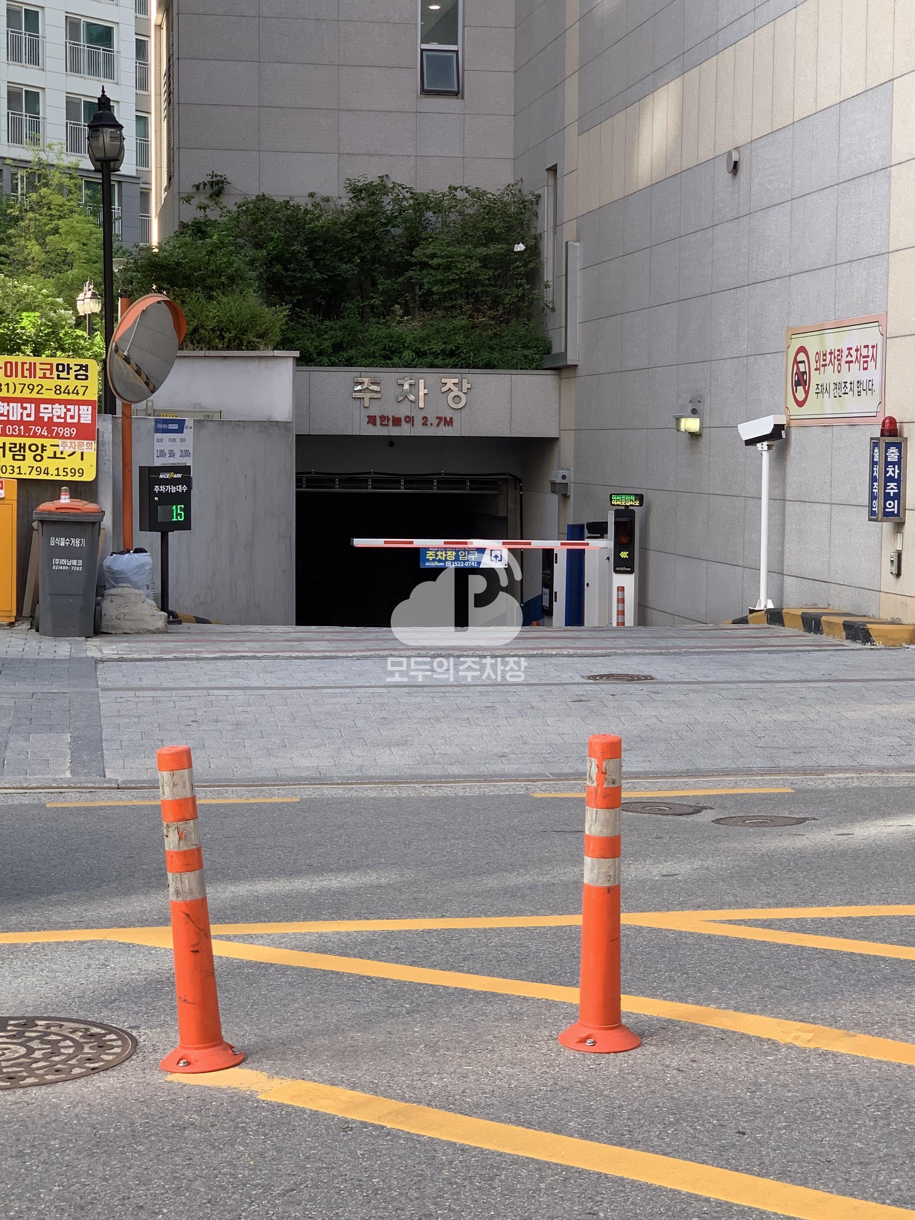 나이스파크 하남 미사프라자 주차장 이미지 2