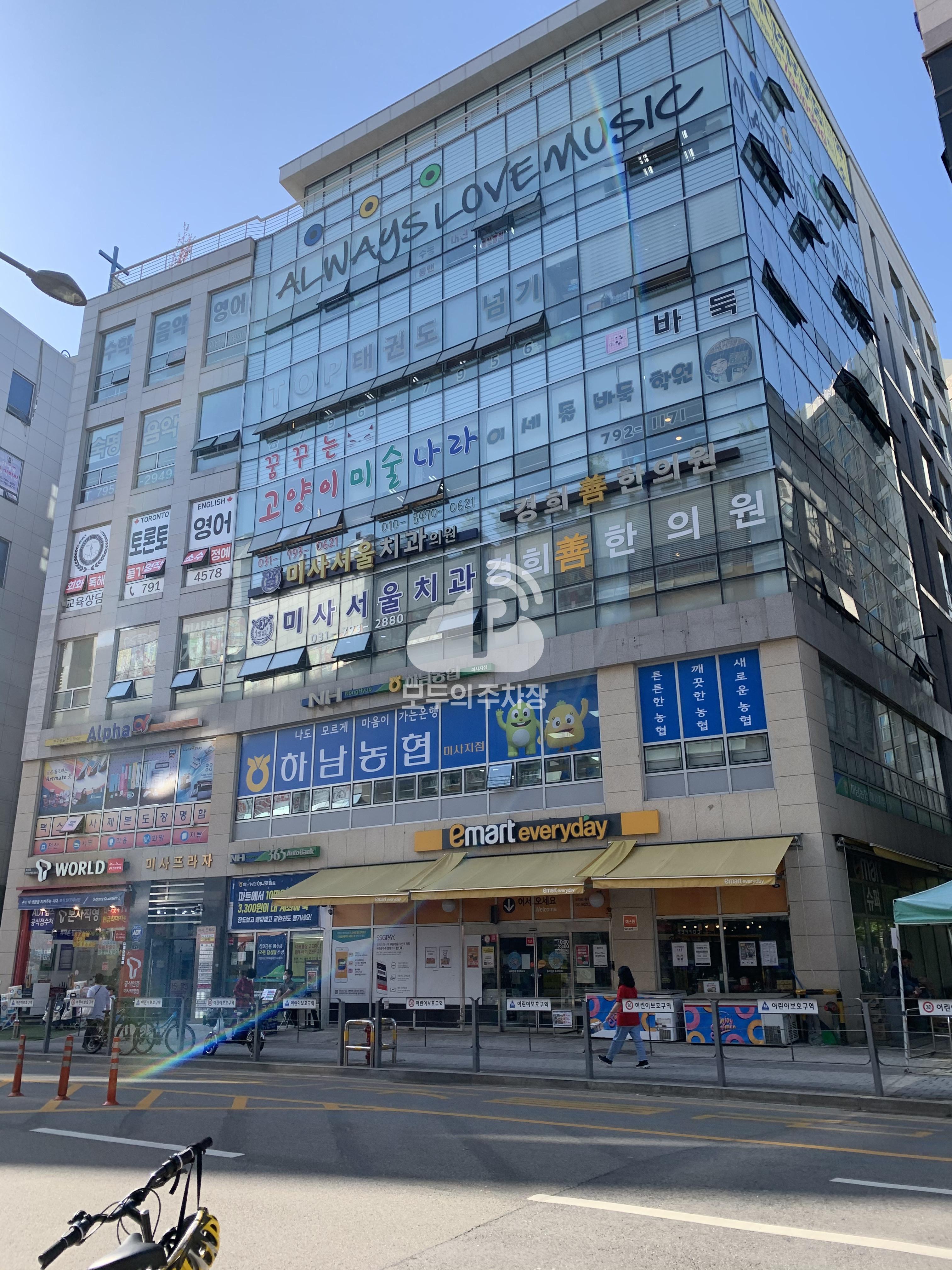 나이스파크 하남 미사프라자 주차장 이미지 3