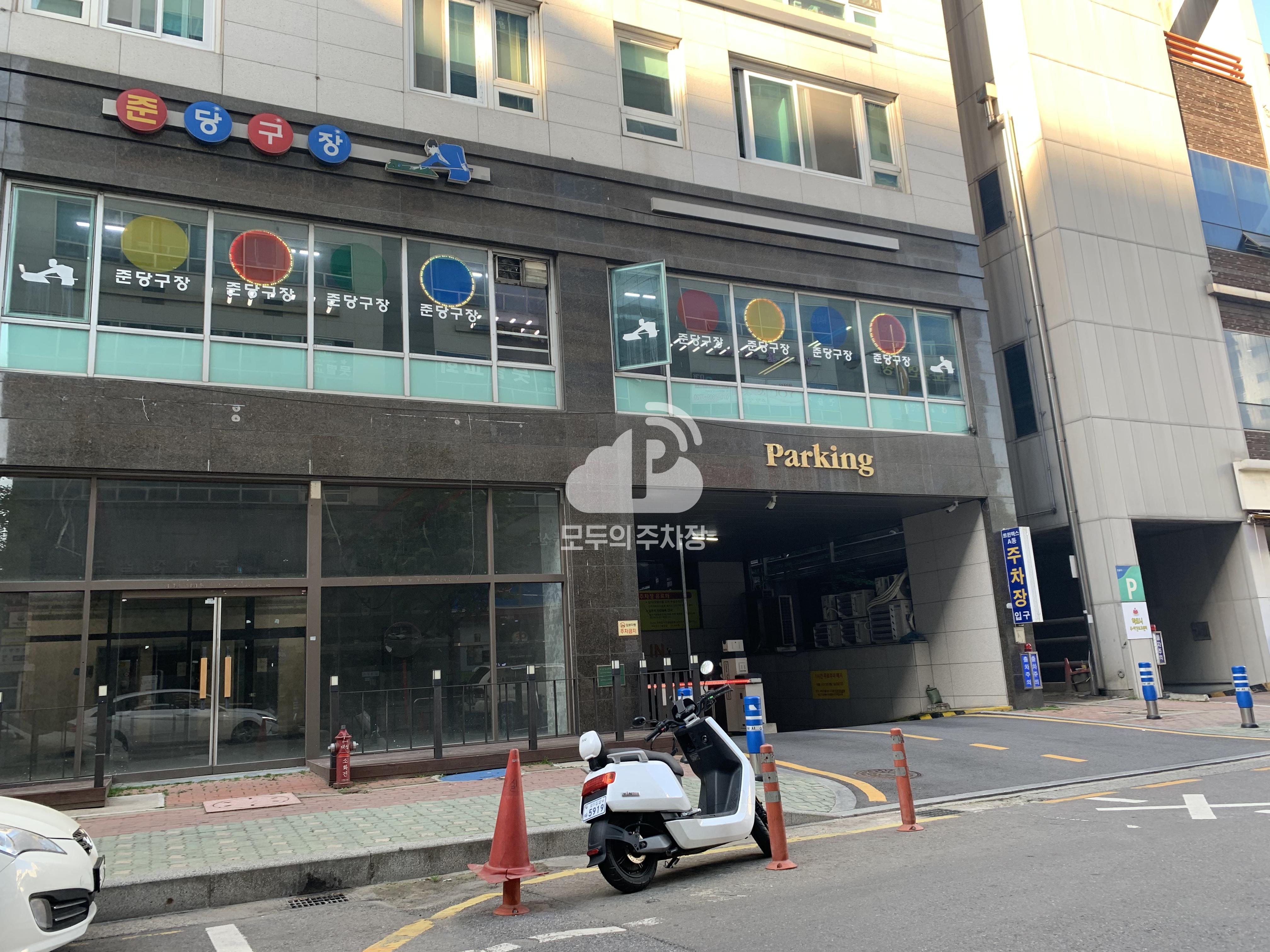 트윈렉스A동 민영 주차장 이미지 3
