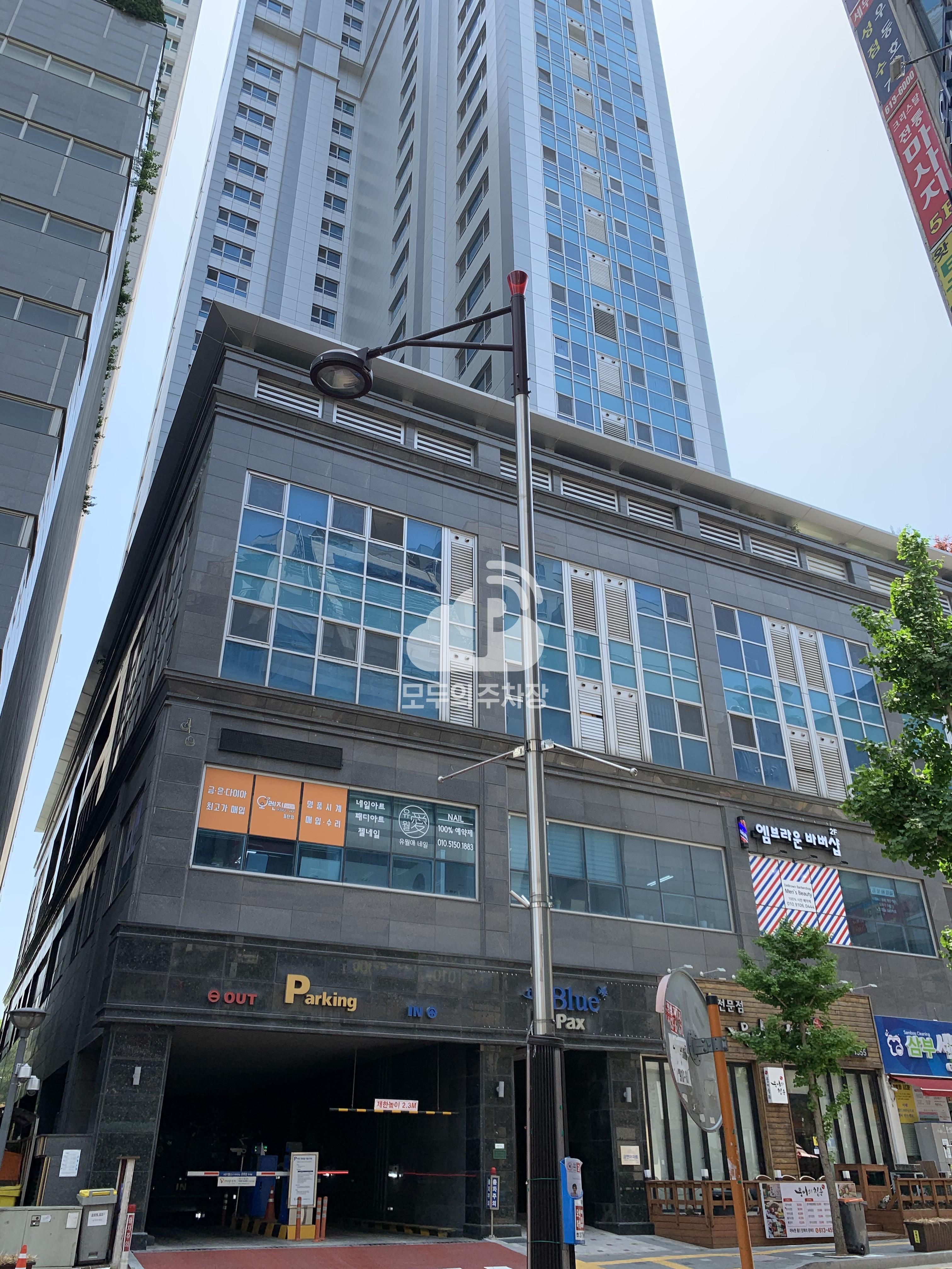 서해더블루PAX 민영 주차장 이미지 3