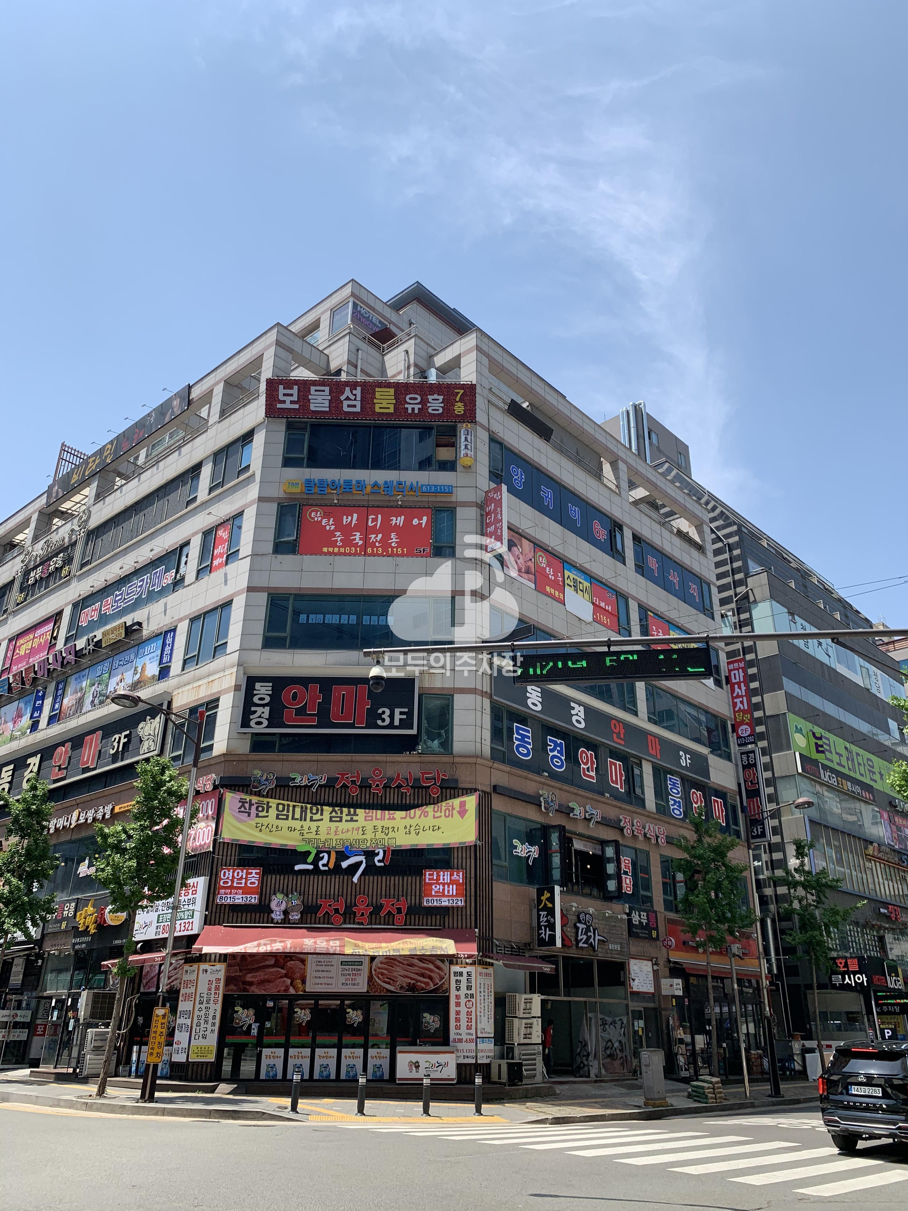 동탄 세림프라자 민영 주차장 이미지 3