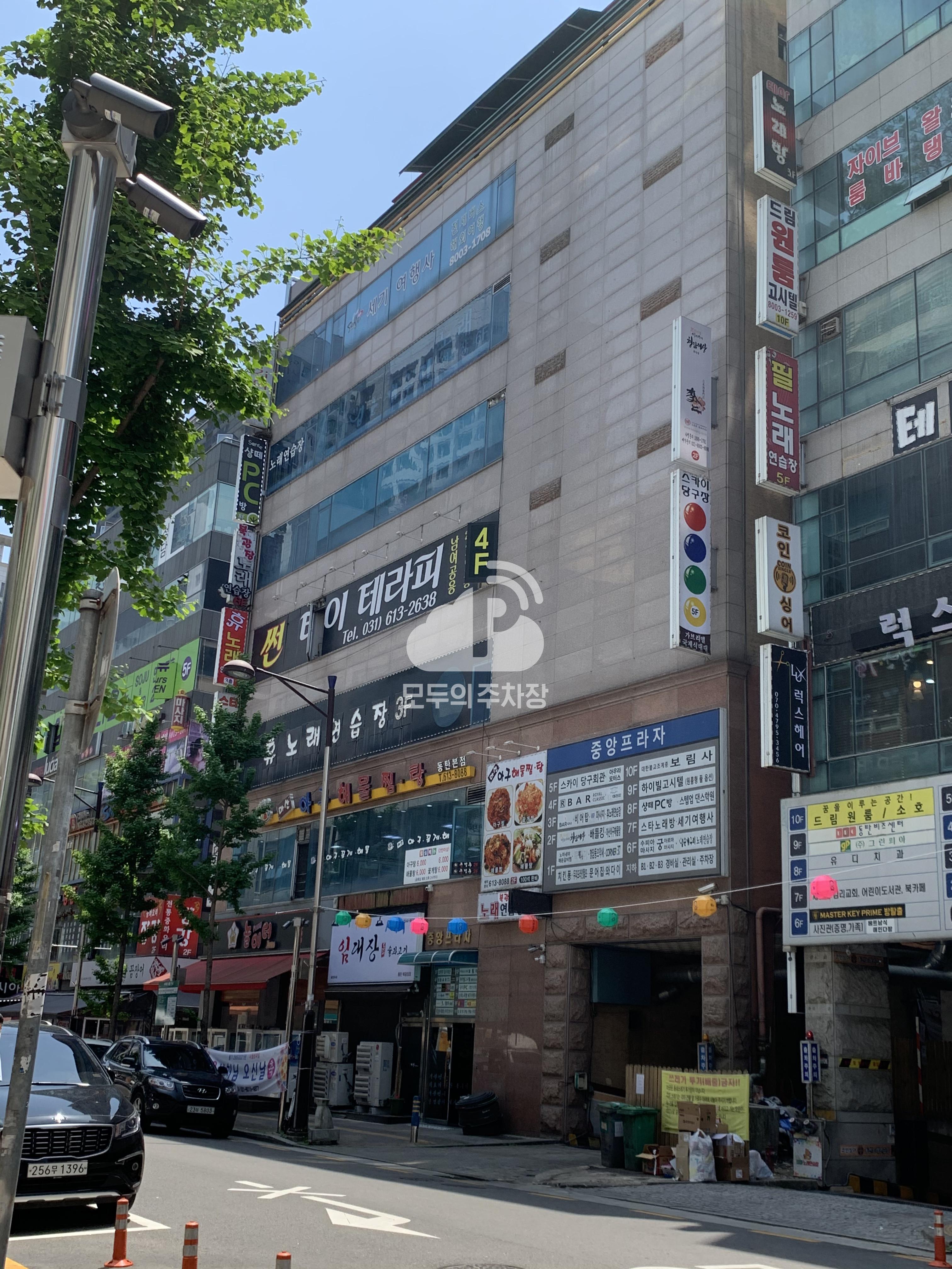 동탄 중앙프라자 민영 주차장 이미지 2