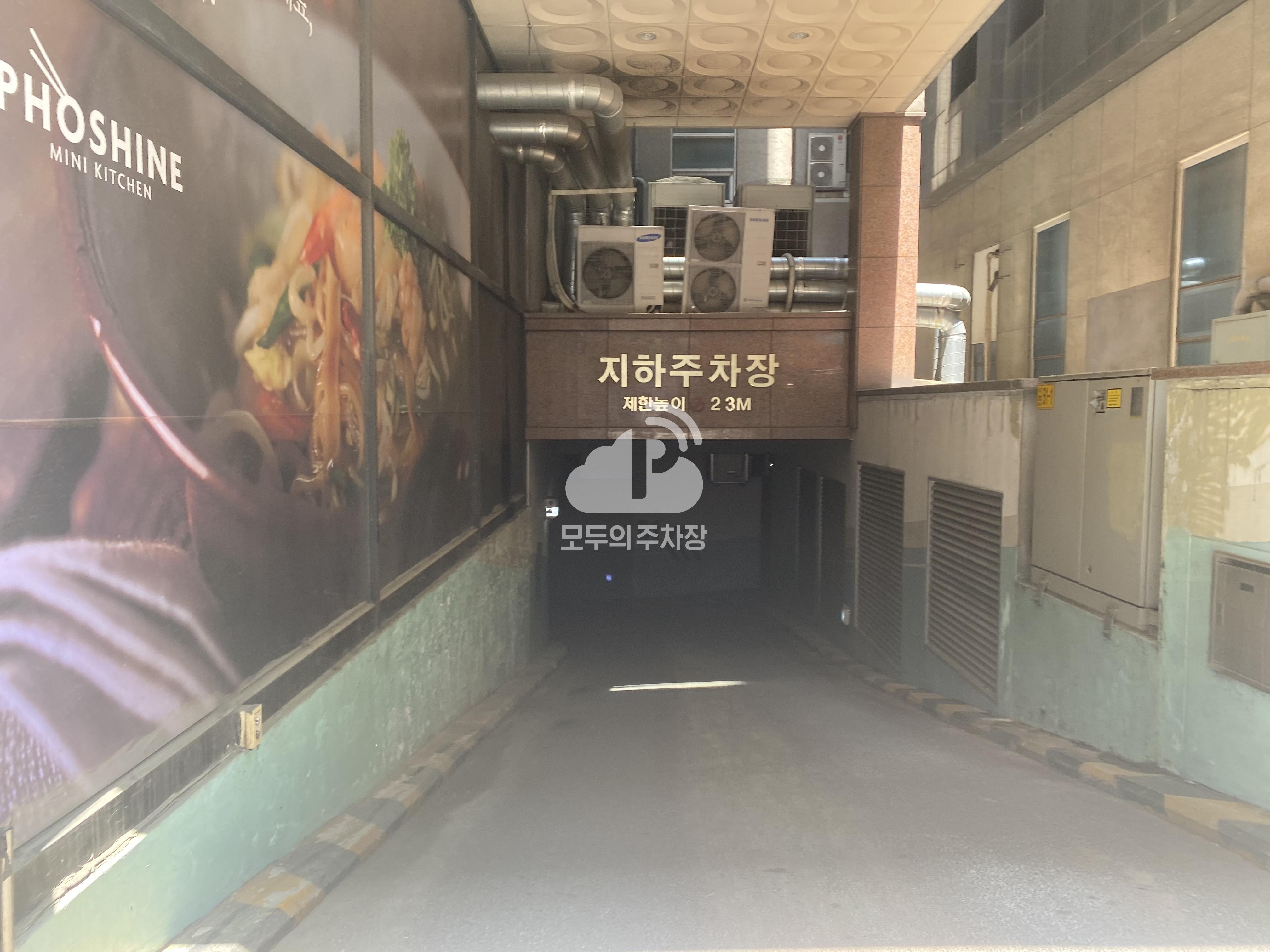 엔터프라임 민영 주차장 이미지 1