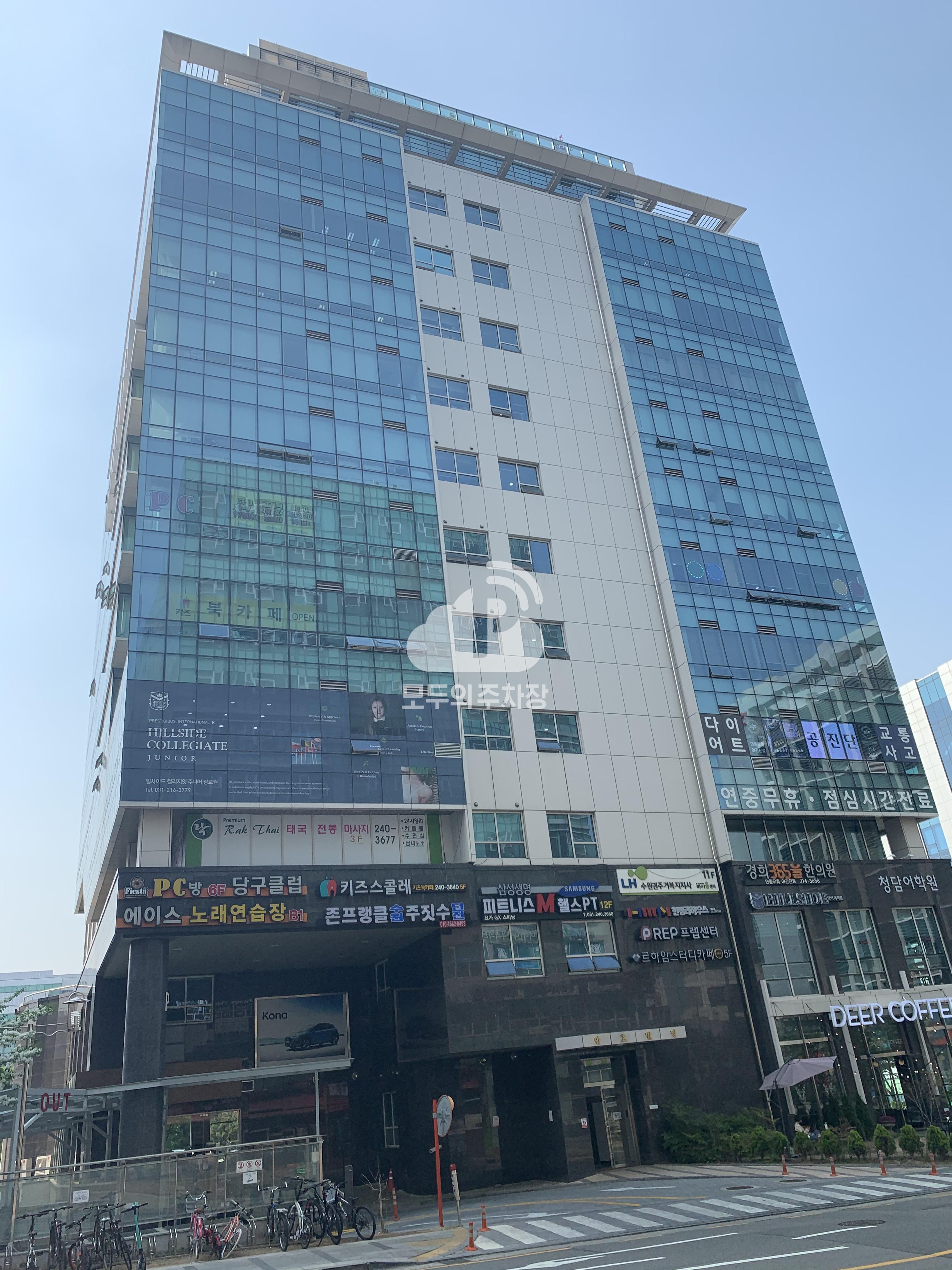 안효빌딩 민영 주차장 이미지 2